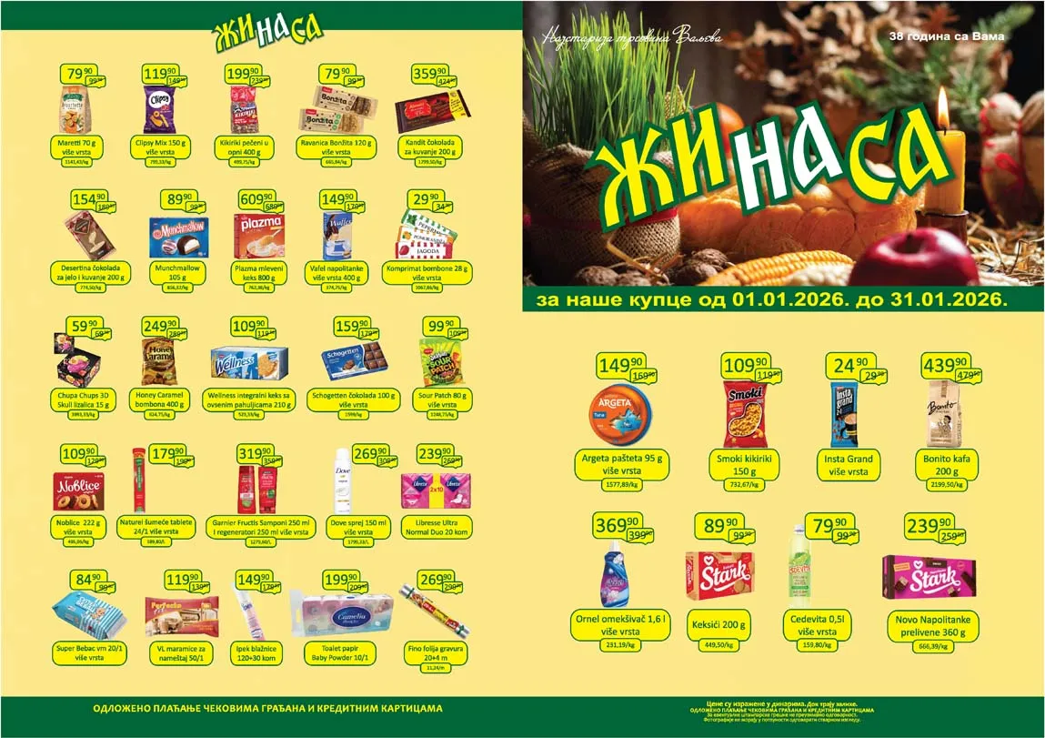 Katalog ŽINASA sniženja