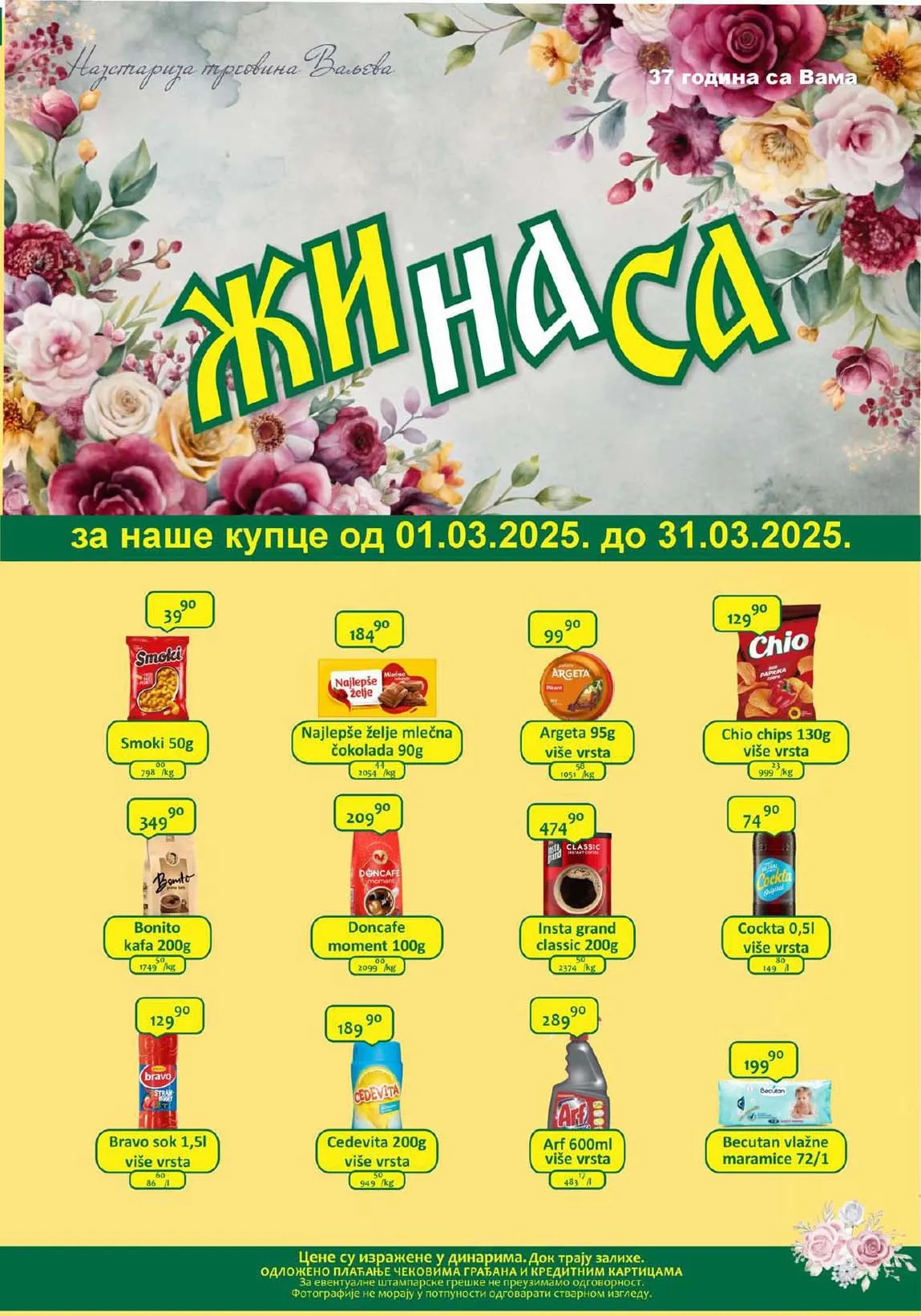 Katalog ŽINASA sniženja