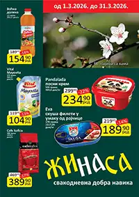 Katalog ŽINASA sniženja