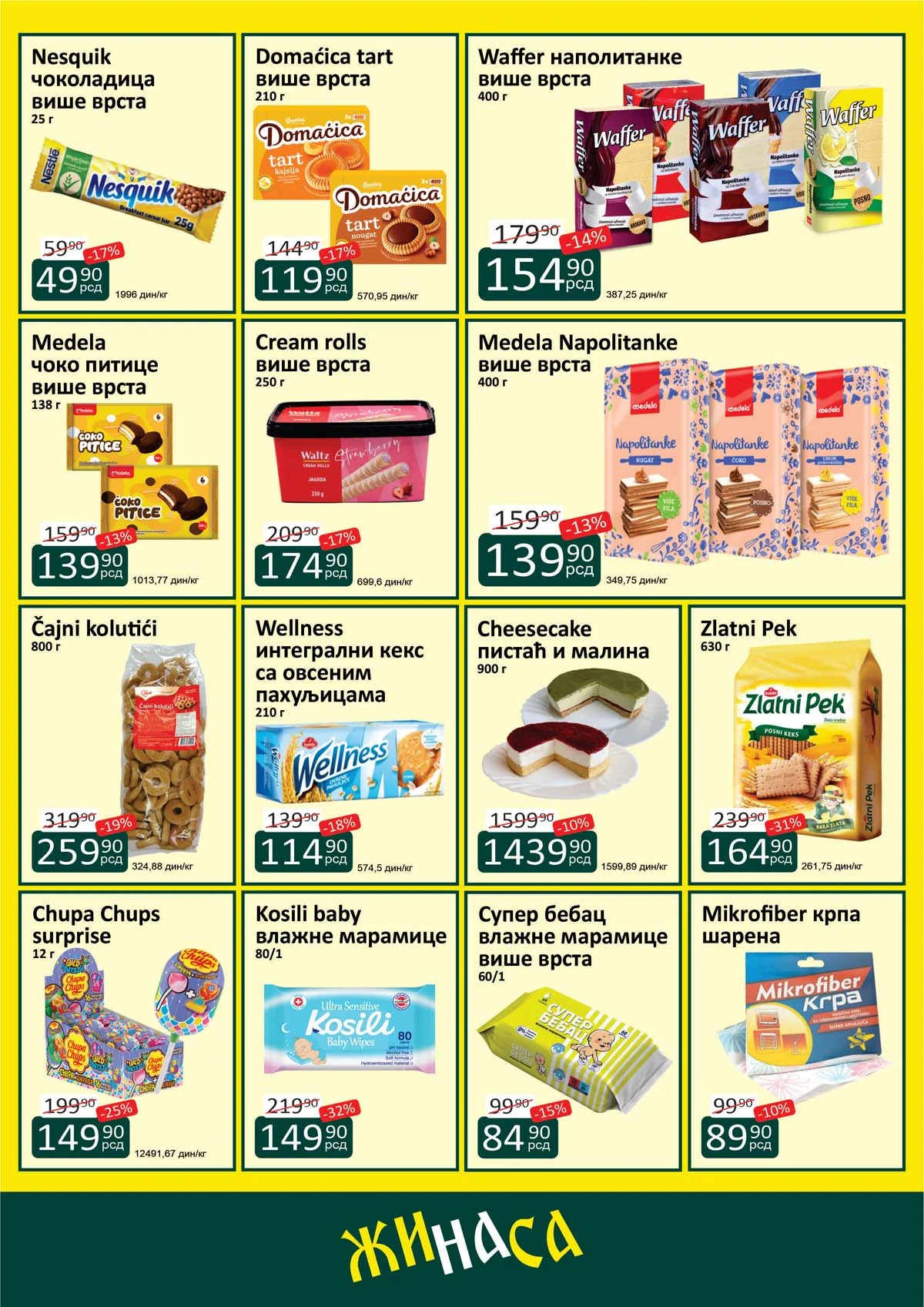 Katalog ŽINASA sniženja