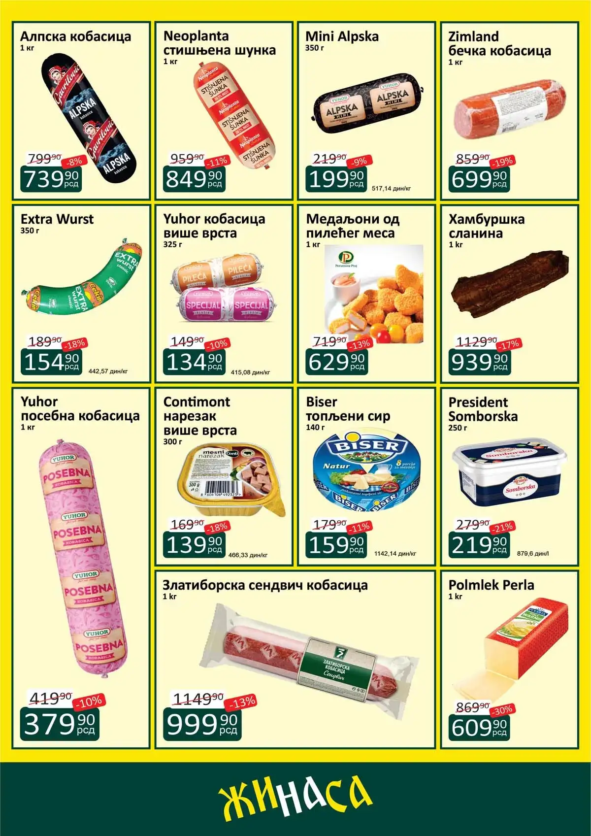 Katalog ŽINASA sniženja