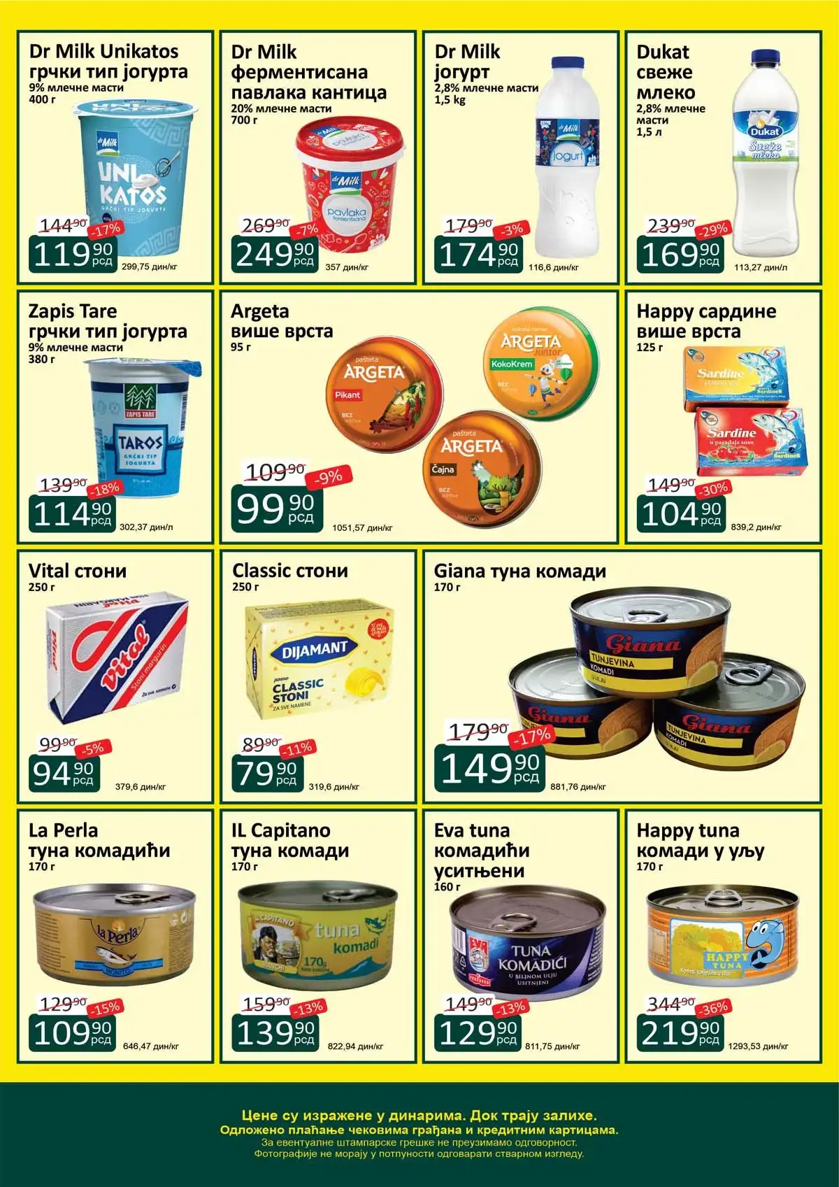 Katalog ŽINASA sniženja