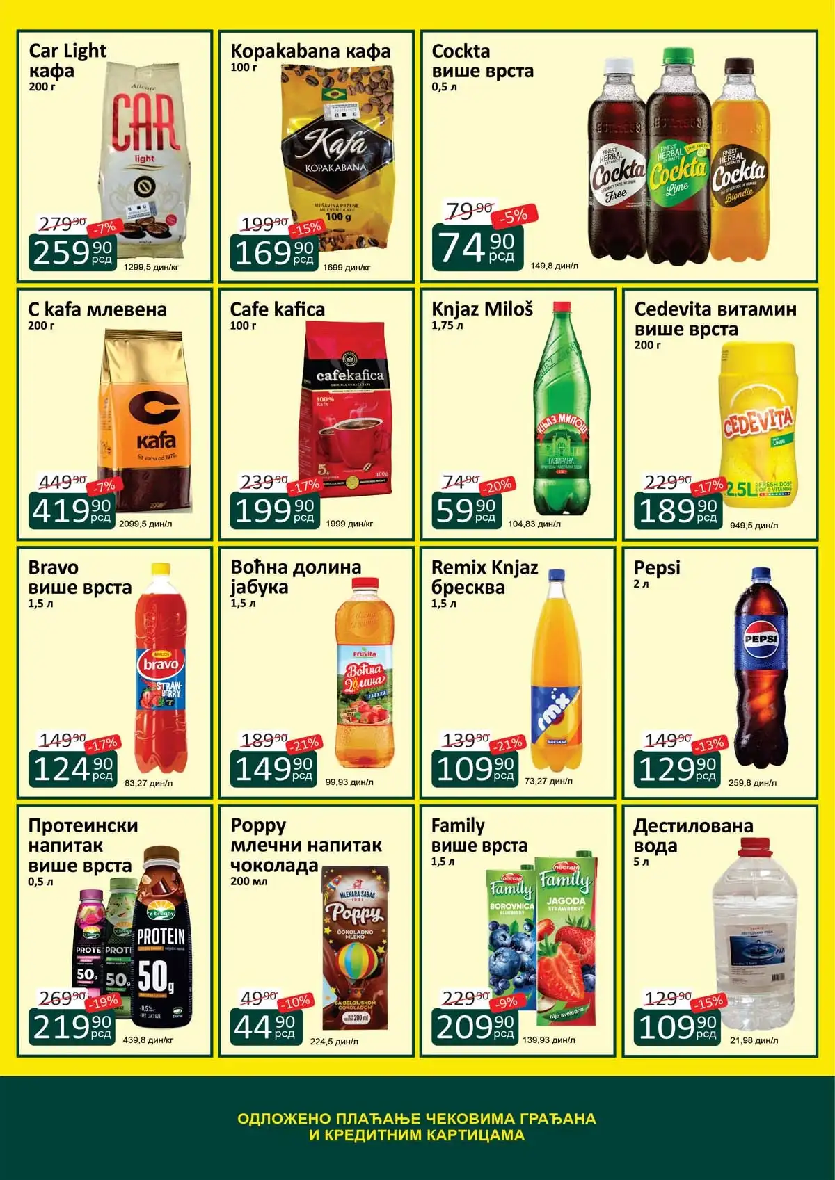 Katalog ŽINASA sniženja