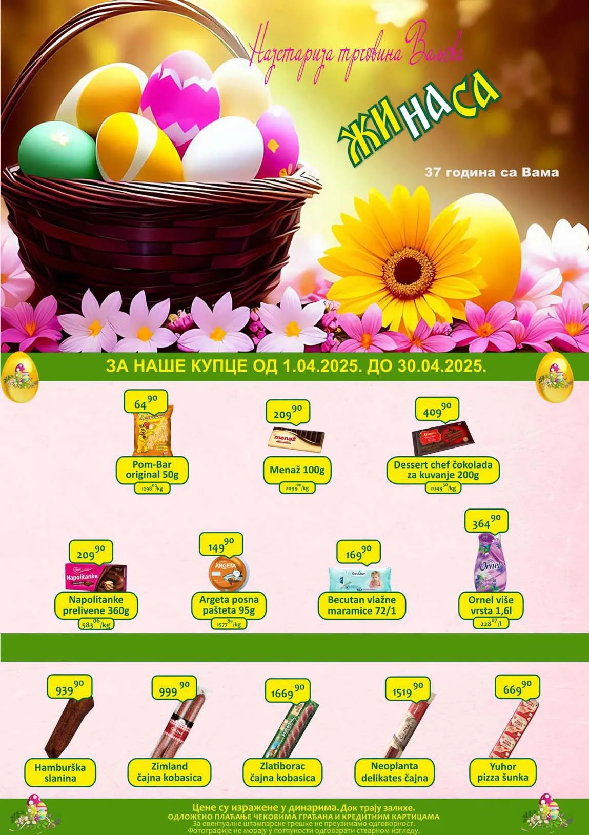 Katalog ŽINASA sniženja