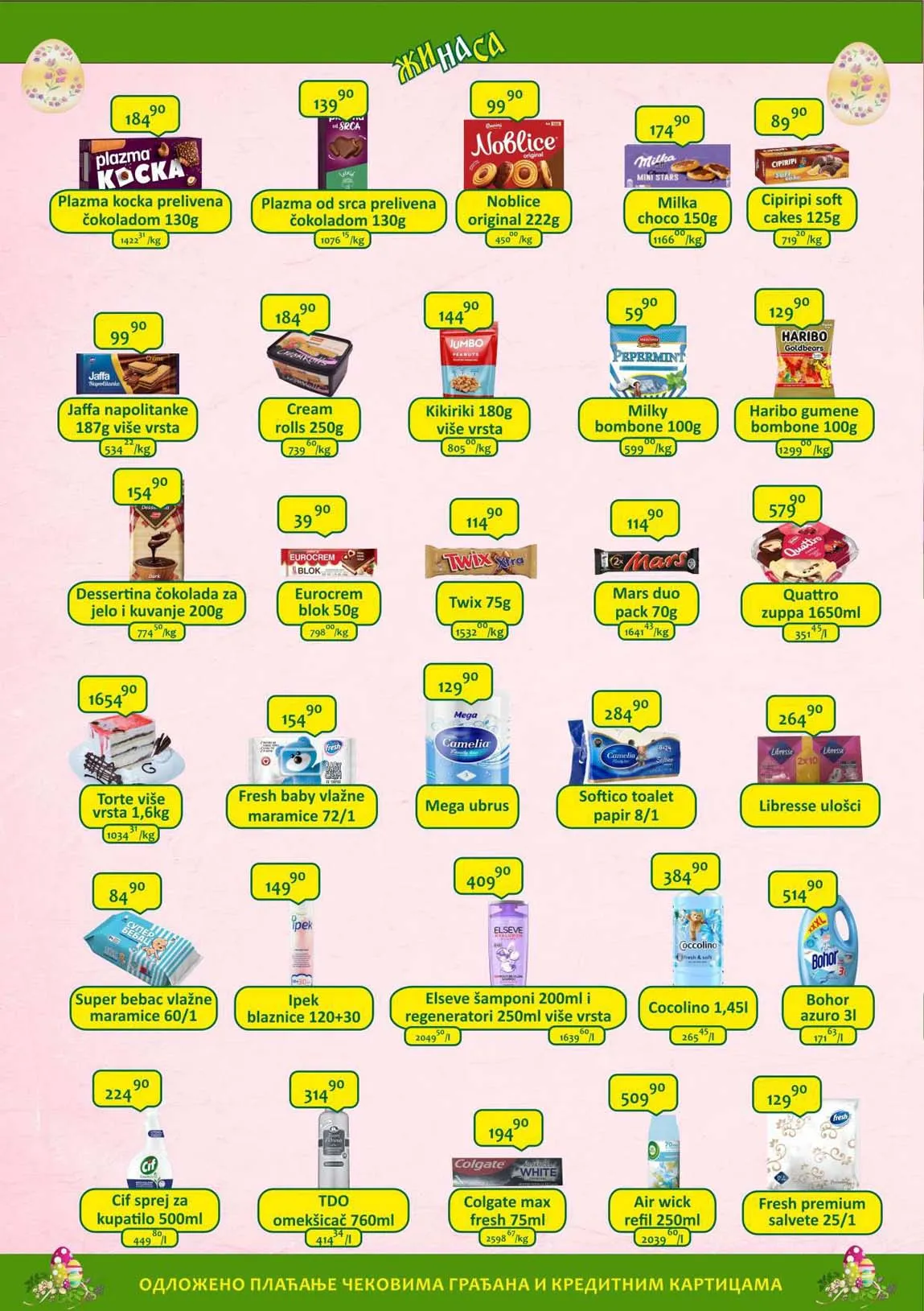 Katalog ŽINASA sniženja