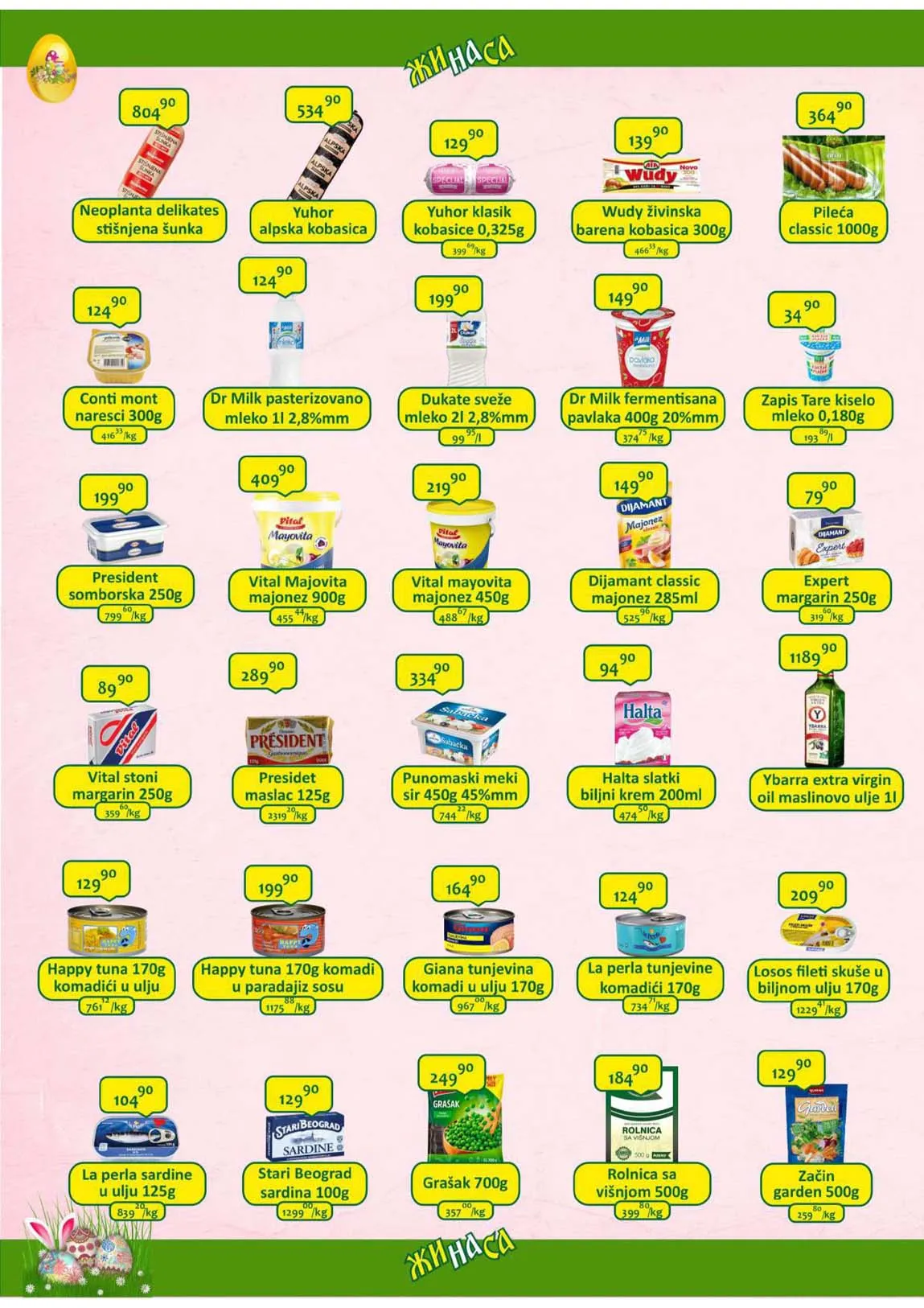 Katalog ŽINASA sniženja