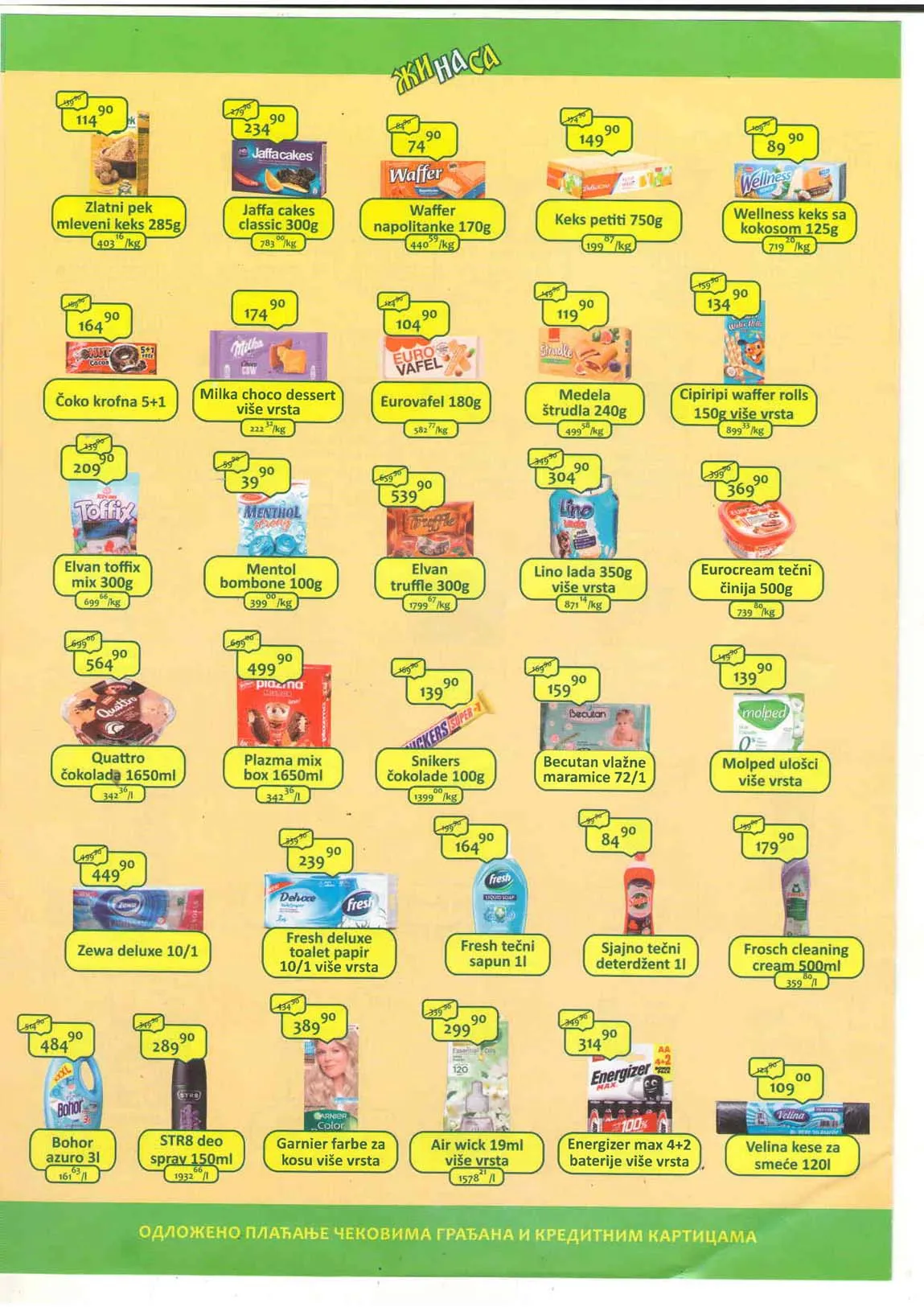 Katalog ŽINASA sniženja