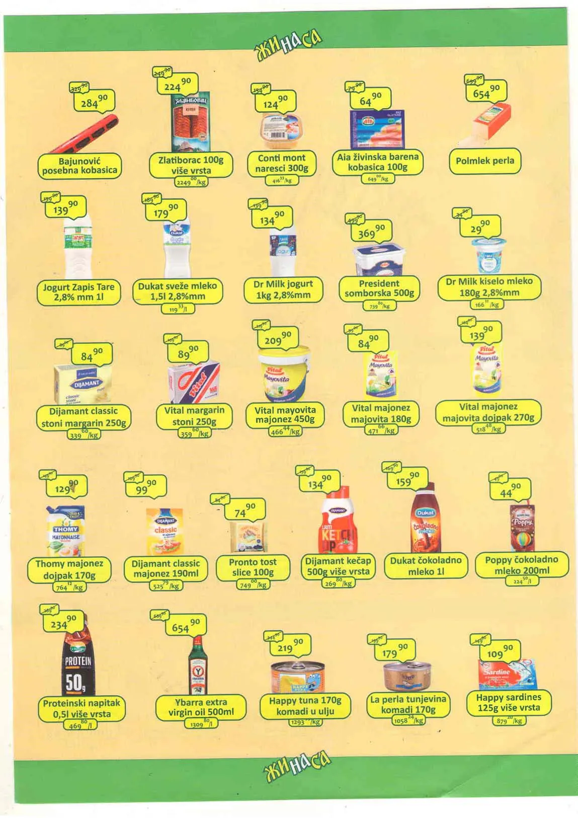 Katalog ŽINASA sniženja