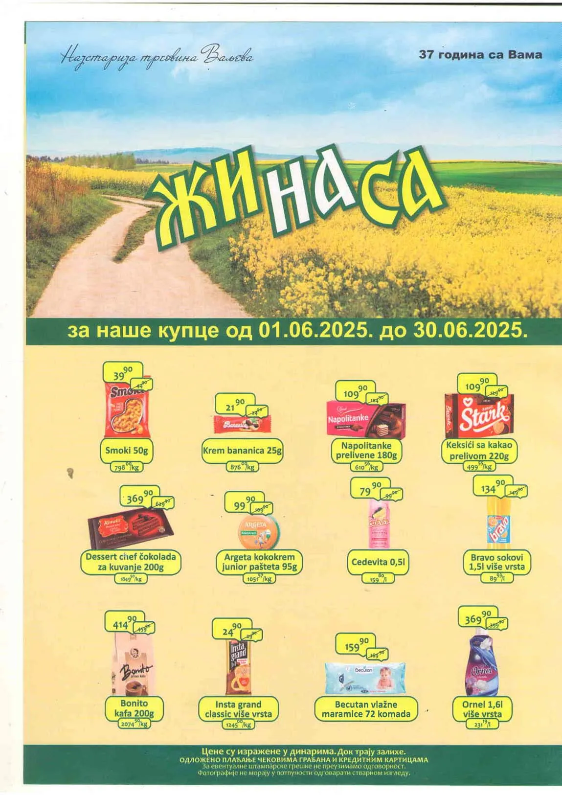 Katalog ŽINASA sniženja
