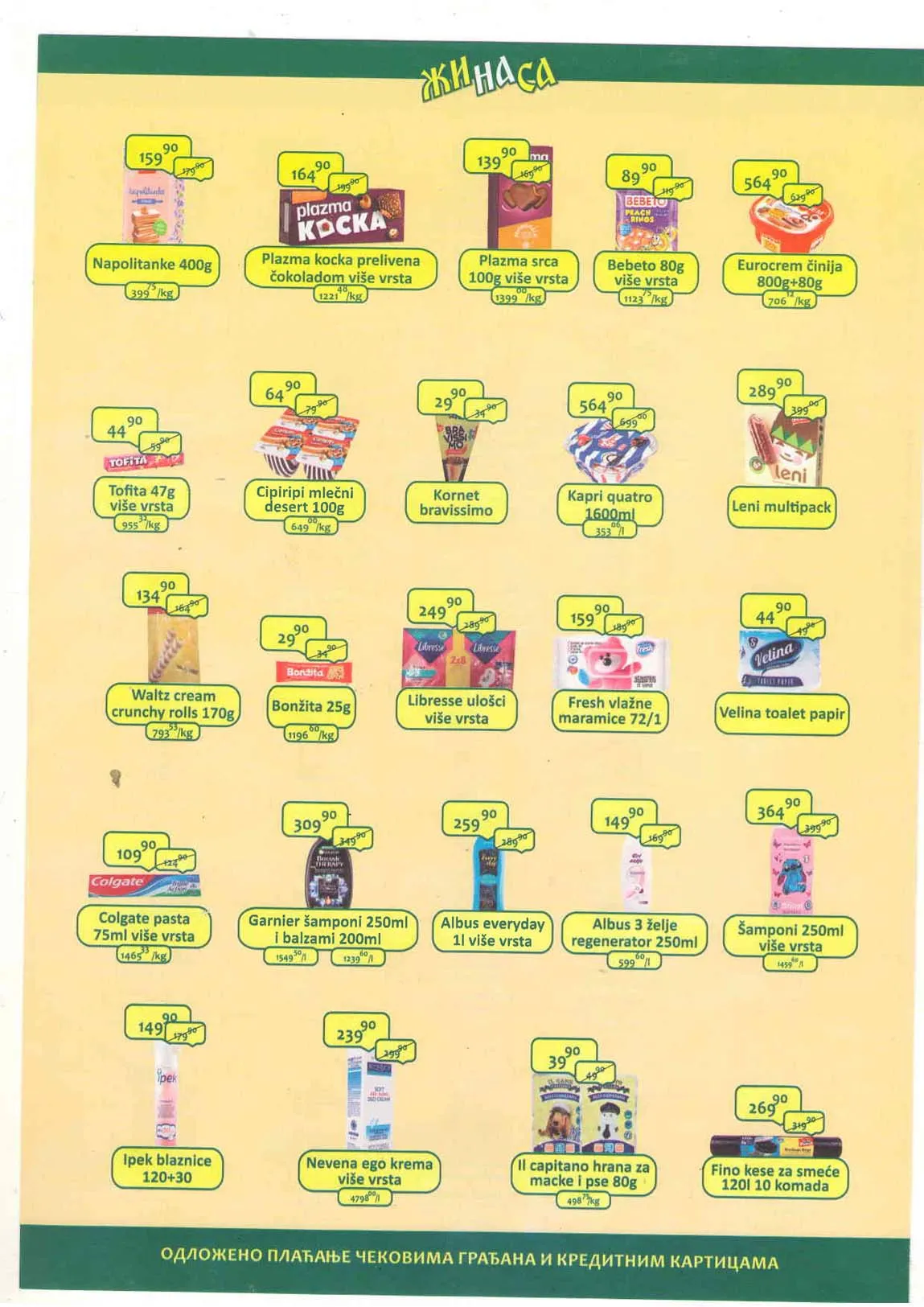 Katalog ŽINASA sniženja