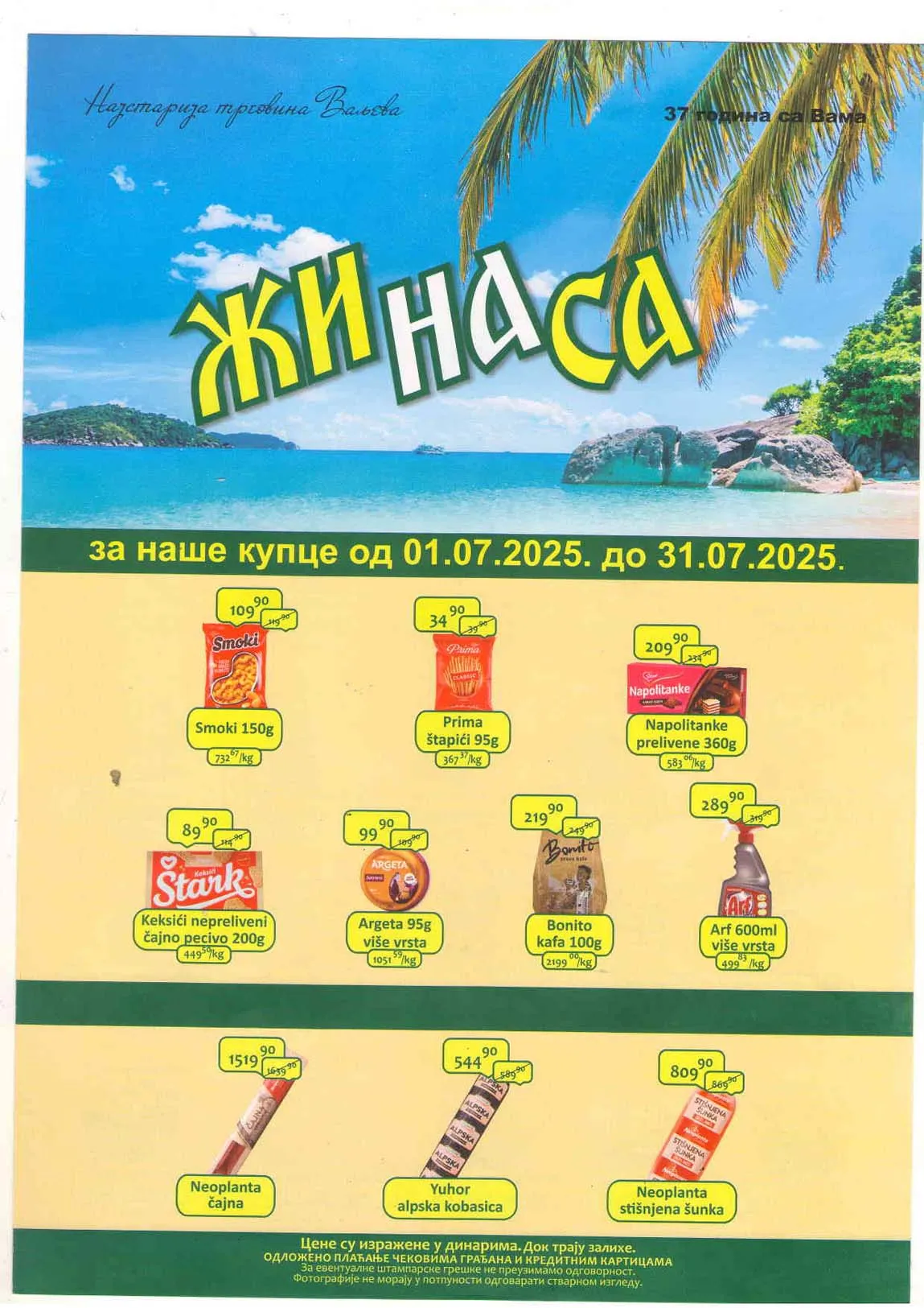 Katalog ŽINASA sniženja