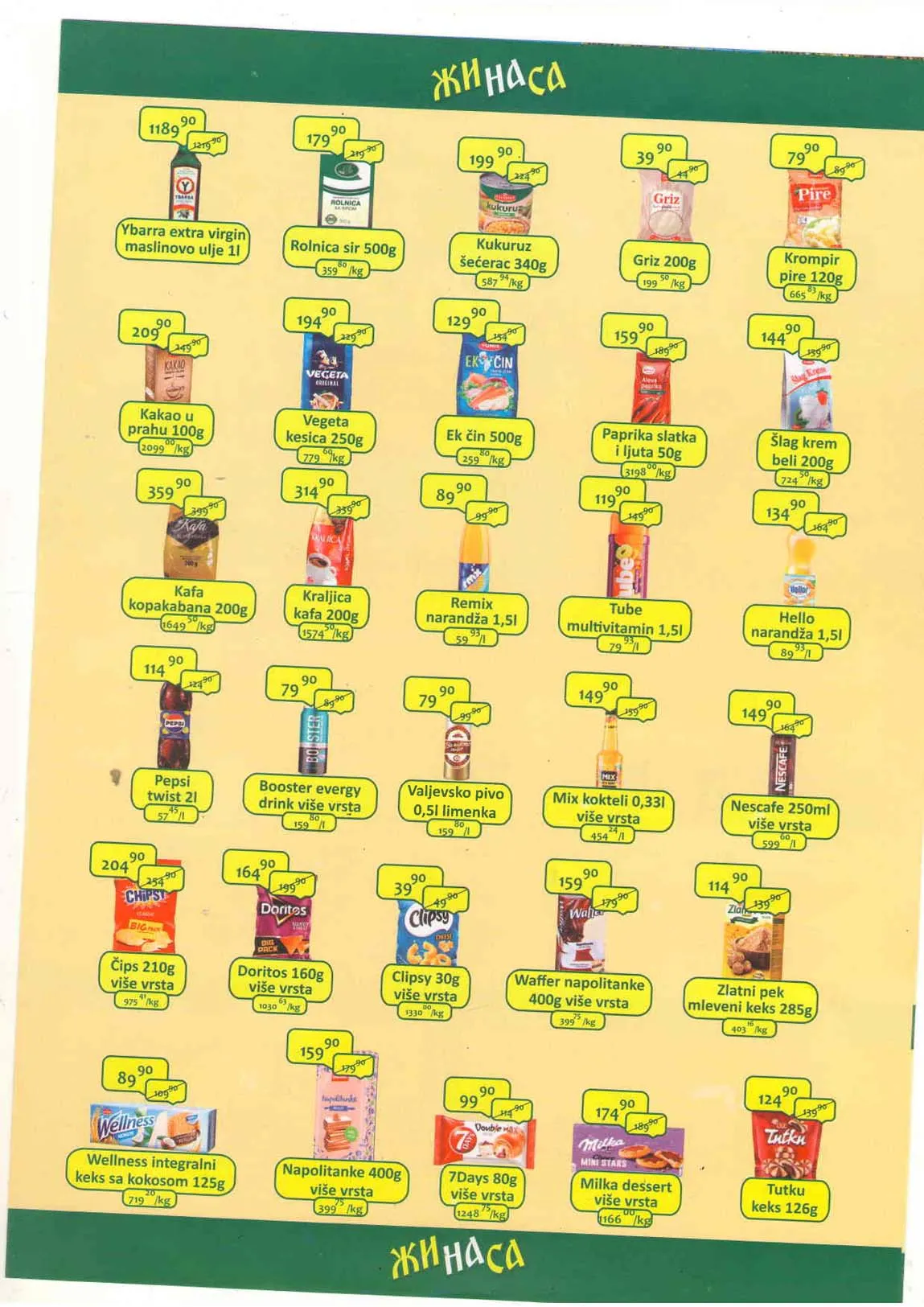 Katalog ŽINASA sniženja