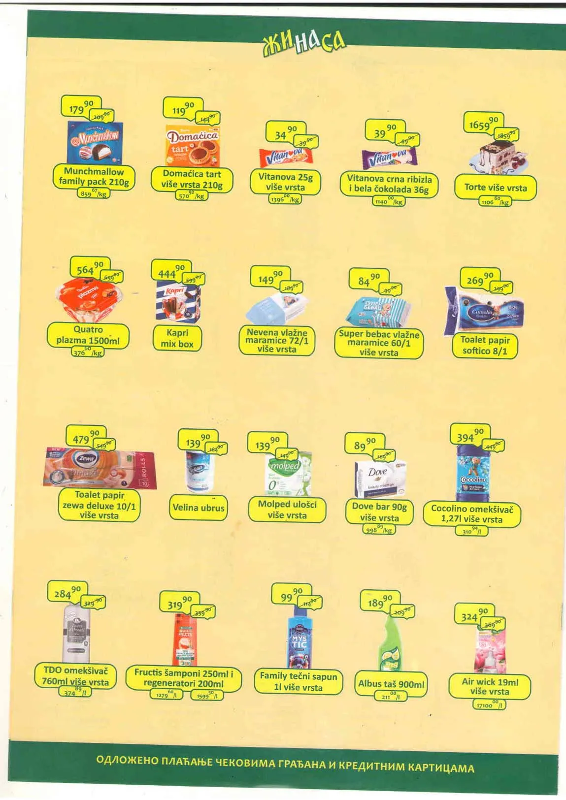 Katalog ŽINASA sniženja