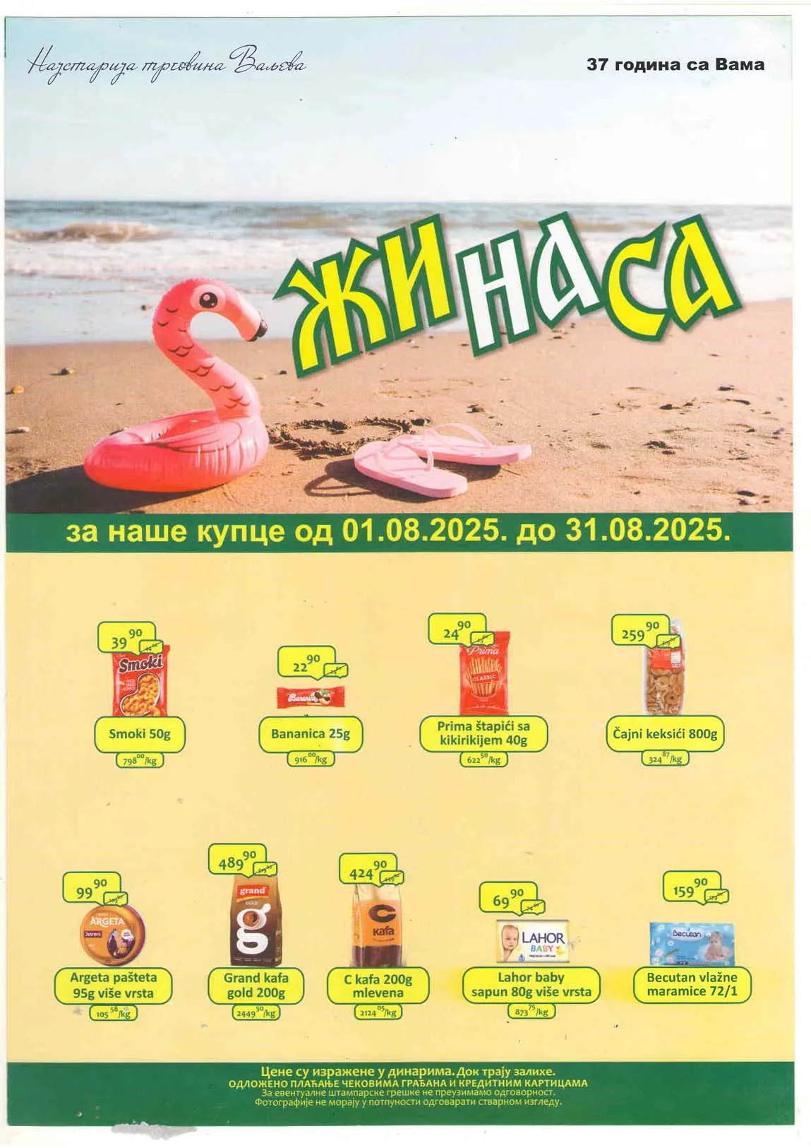 Žinasa akcija – Katalog sniženja do 31.08.2025