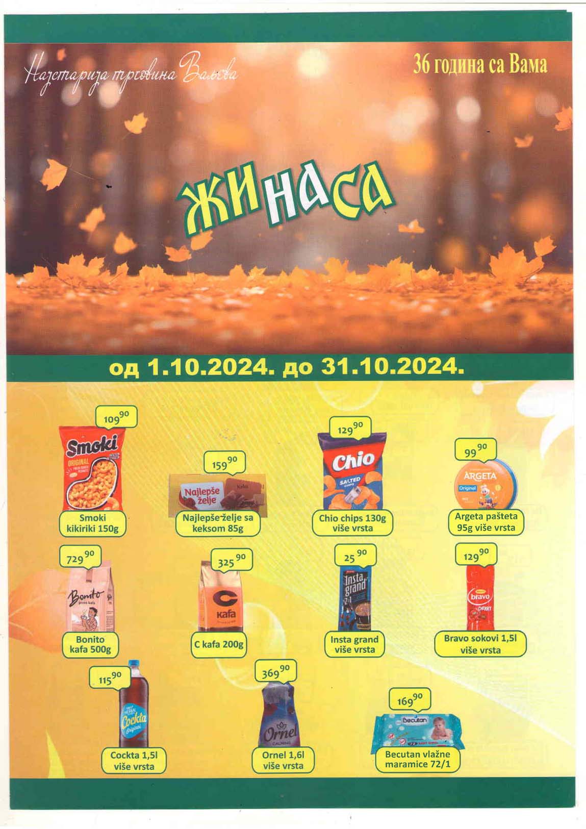 ŽINASA KATALOG AKCIJA