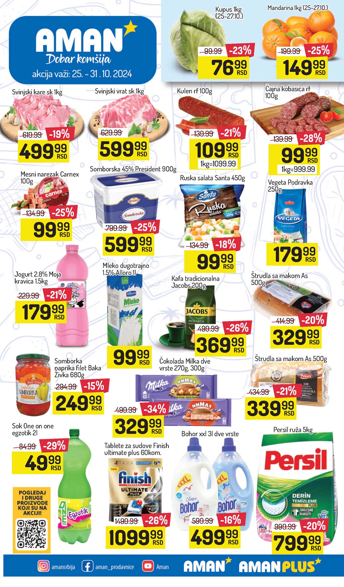 AMAN MARKETI  SNIZENJE SNIZENJA  KATALOG AKCIJA