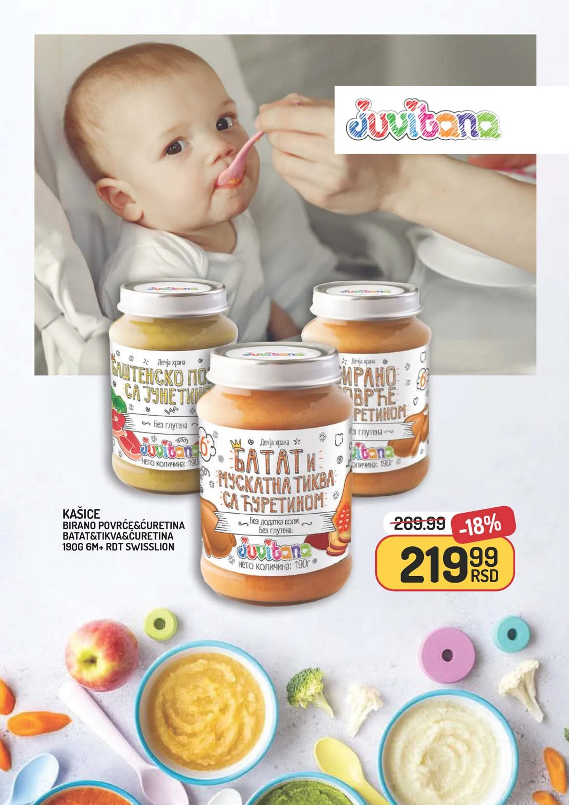 Katalog Aman sniženje