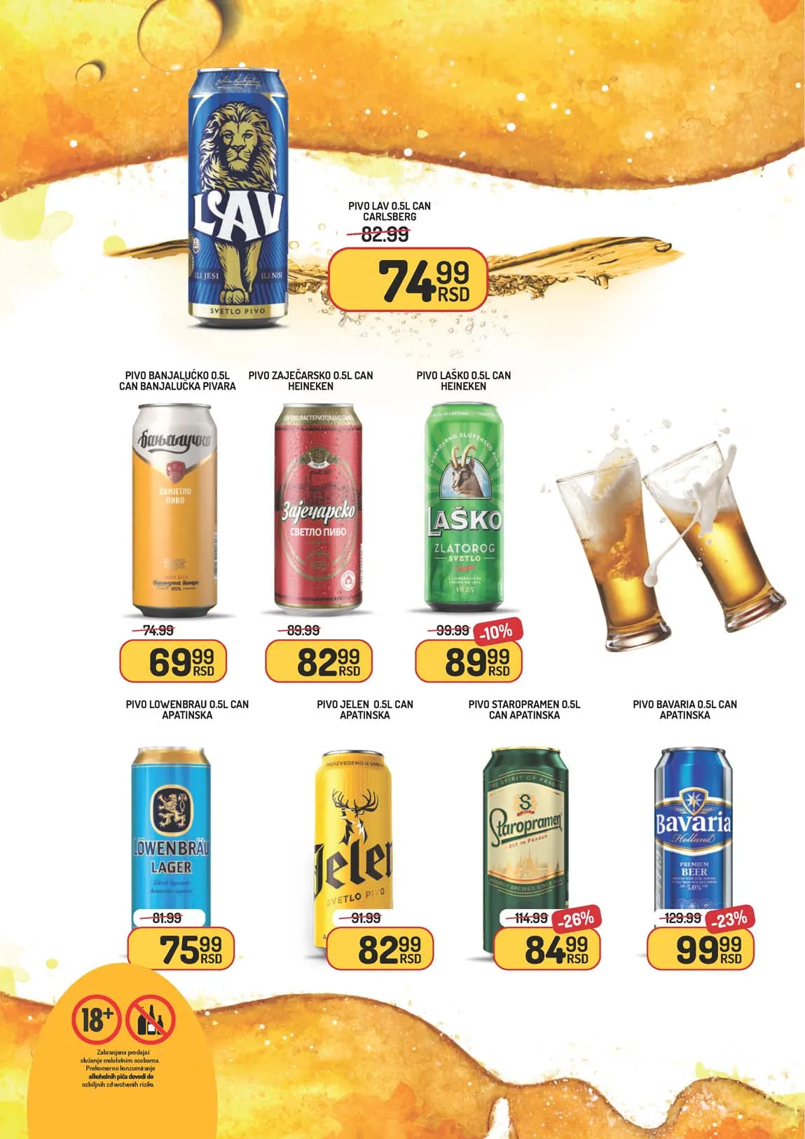 Katalog Aman sniženje