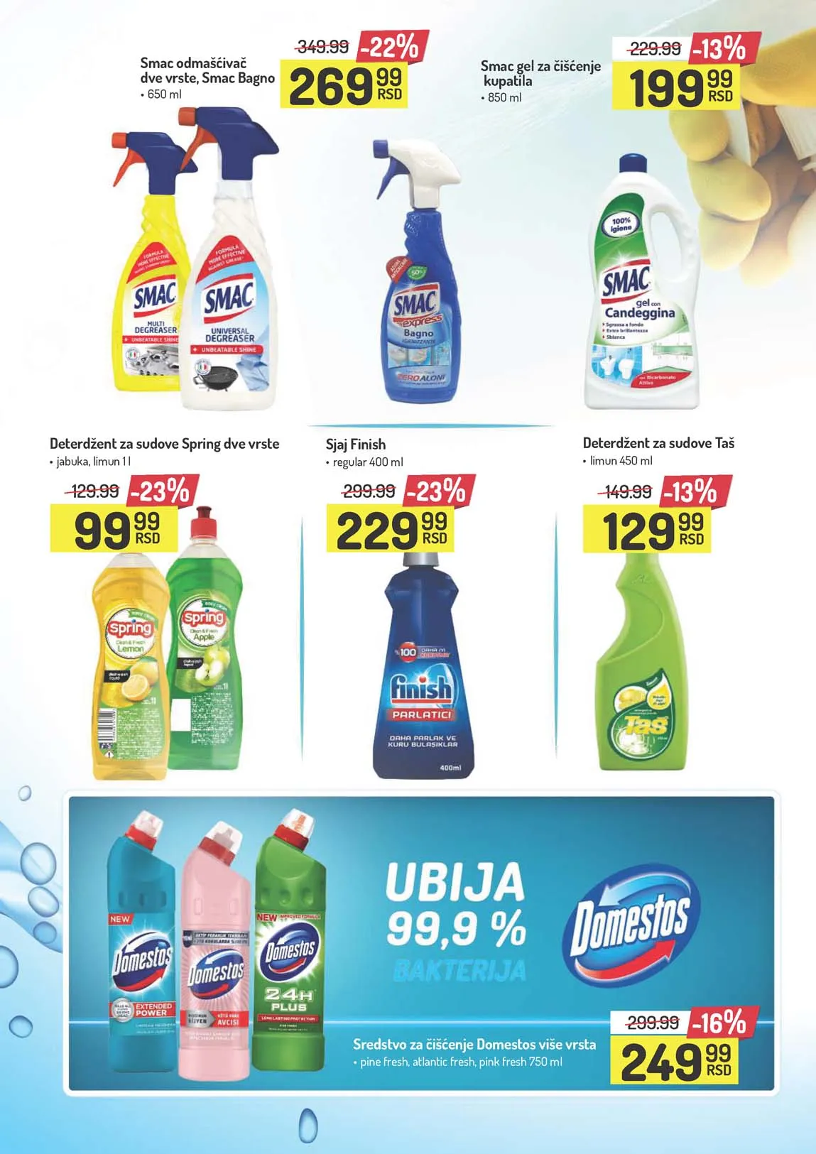Katalog Aman sniženje