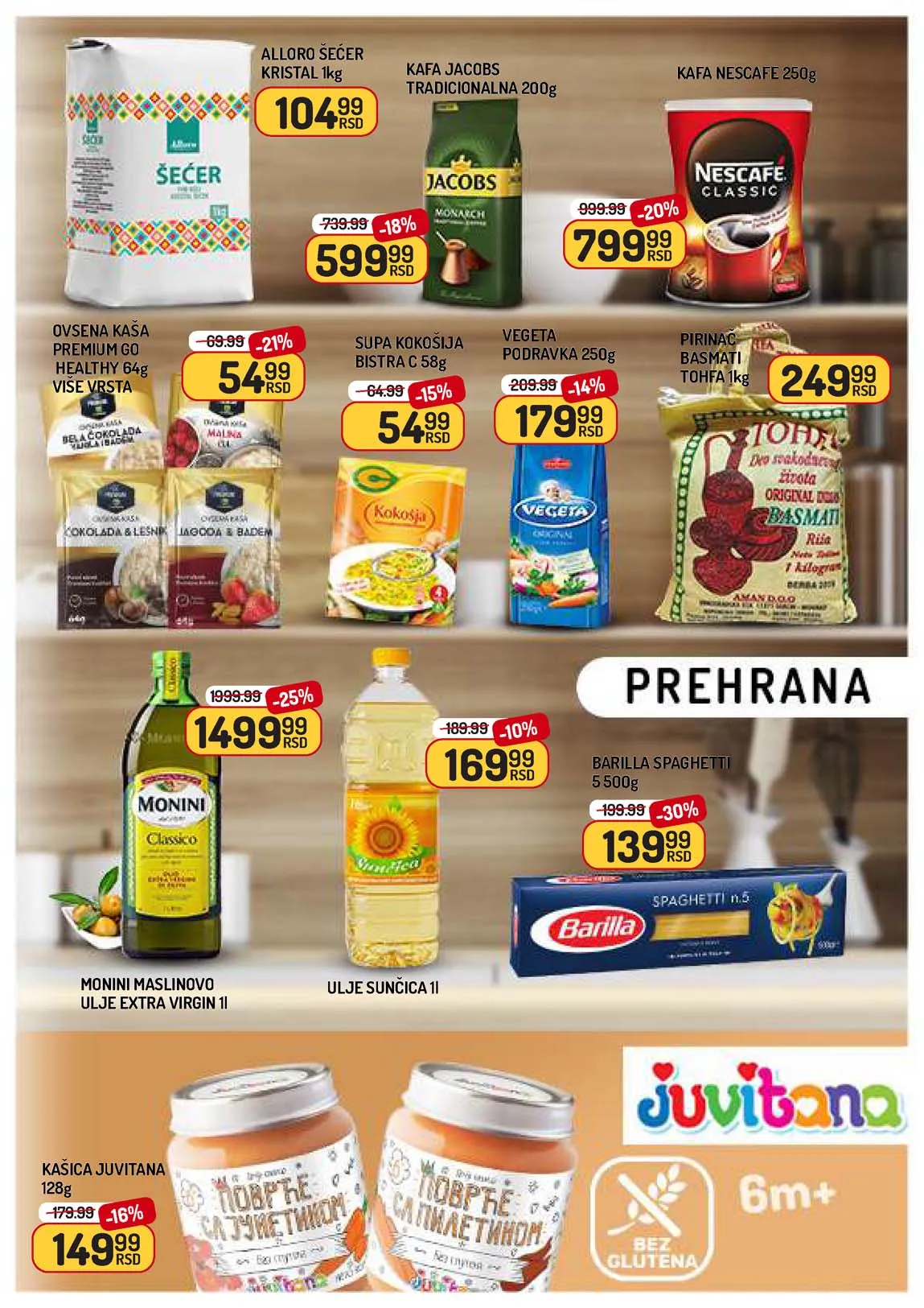 Aman katalog sniženja