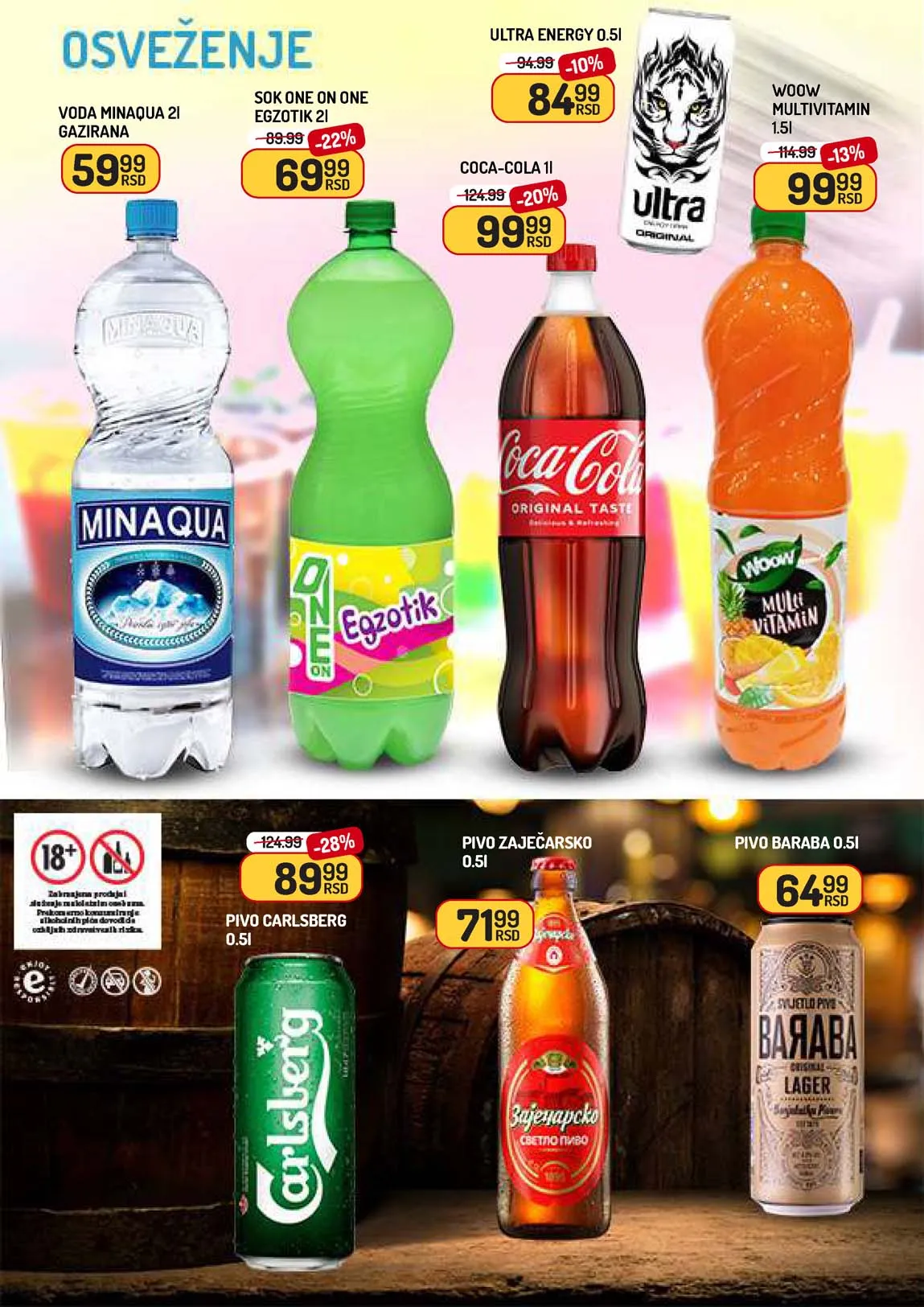 Aman katalog sniženja