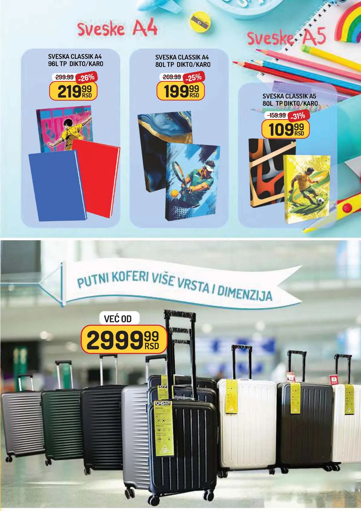 Aman katalog sniženja