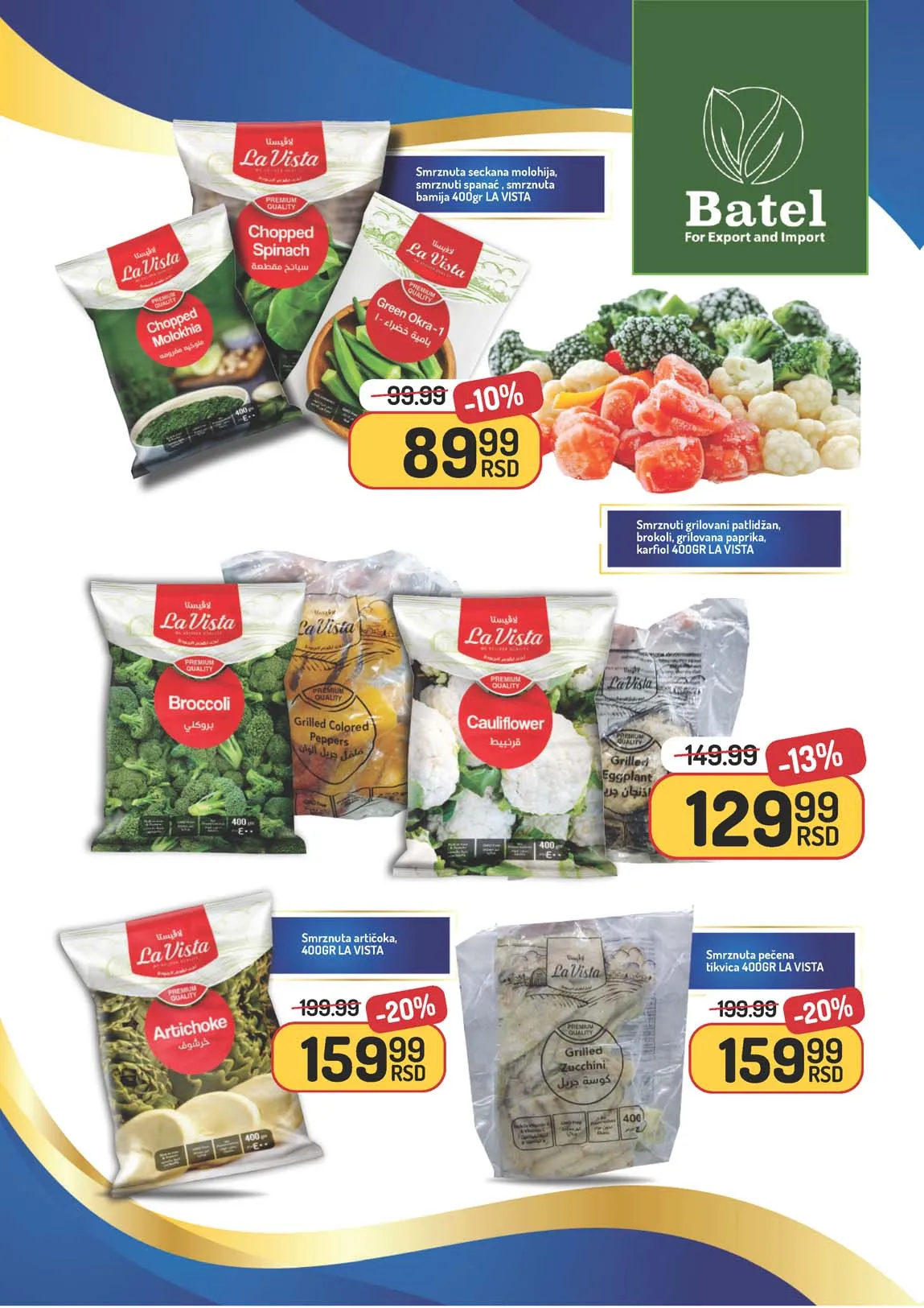 Aman akcija katalog sniženja Akcija Aman sniženje Katalog