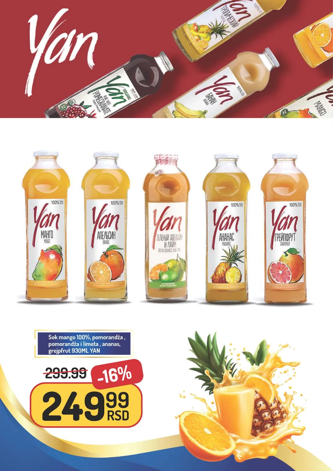 Aman akcija katalog sniženja Akcija Aman sniženje Katalog