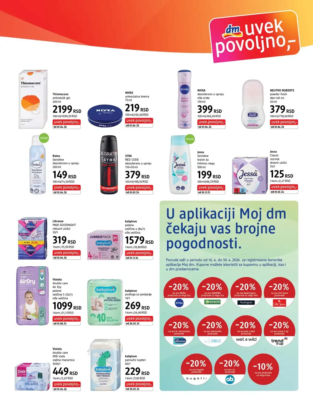 DM akcija katalog – proizvodi za negu i lepotu po sniženim cenama