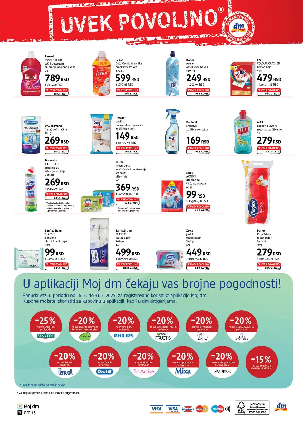 Katalozi dm drogeriemarkt