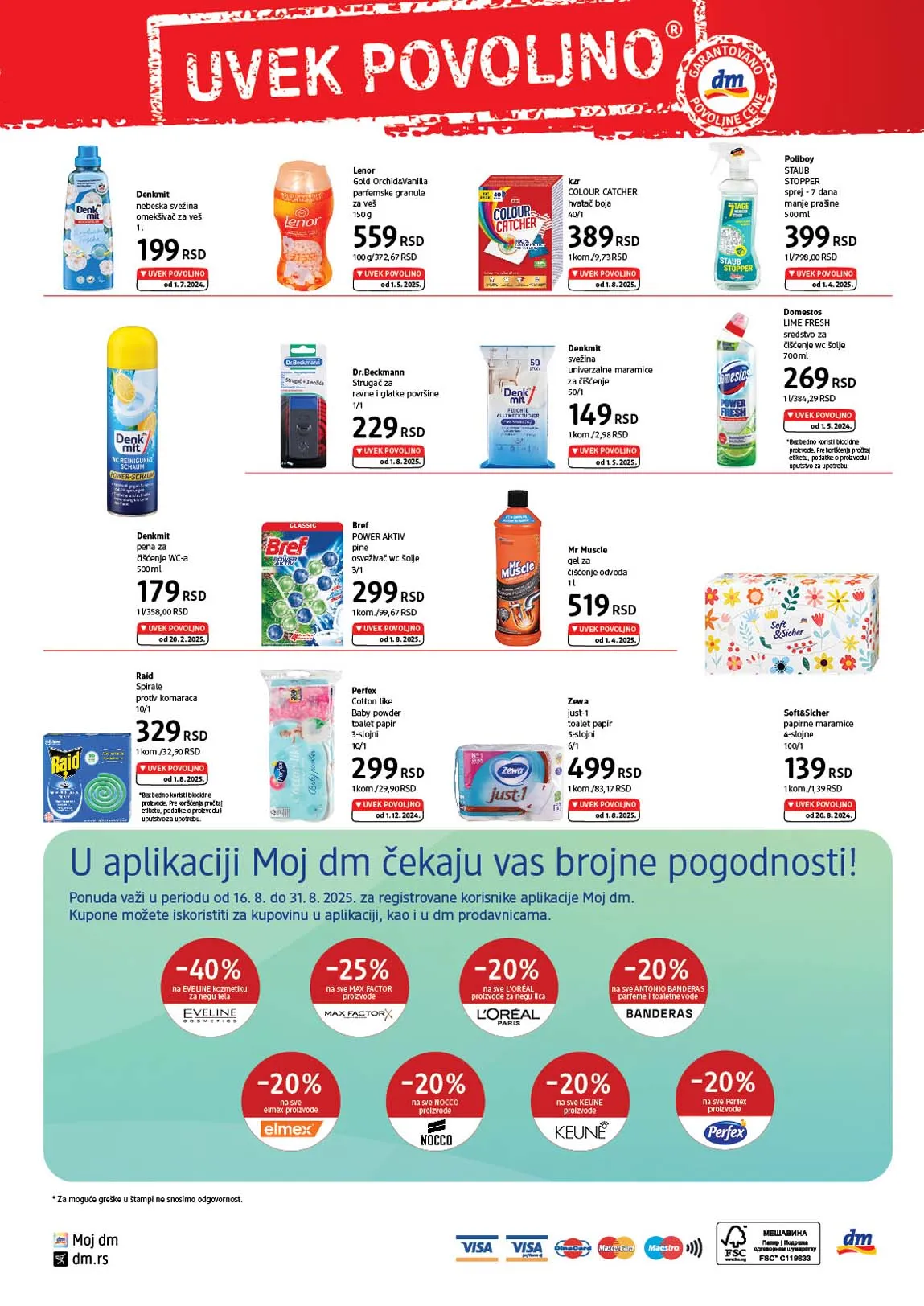 katalozi dm drogeriemarkt sniženja