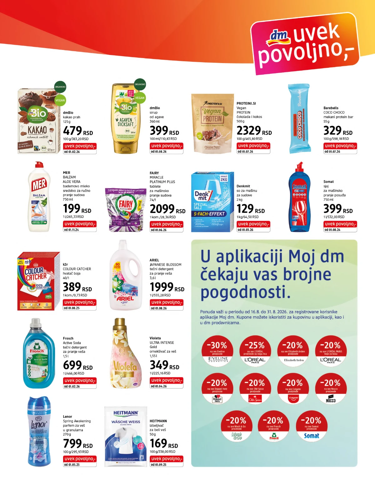 dm express katalog avgust 2026 – proizvodi i uvek povoljne cene na strani 7