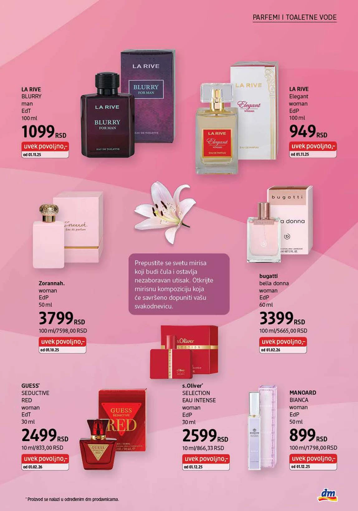 dm katalog akcija Srbija popusti na kozmetiku i negu do 28. februara 2026 – strana 15