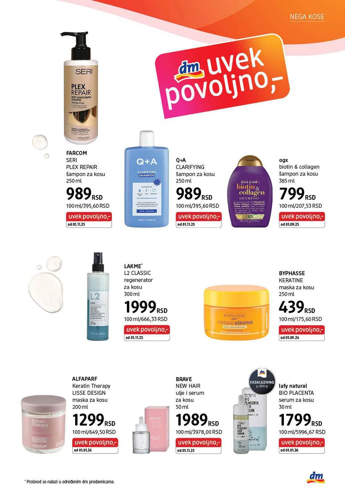 dm katalog akcija Srbija popusti na kozmetiku i negu do 28. februara 2026 – strana 19