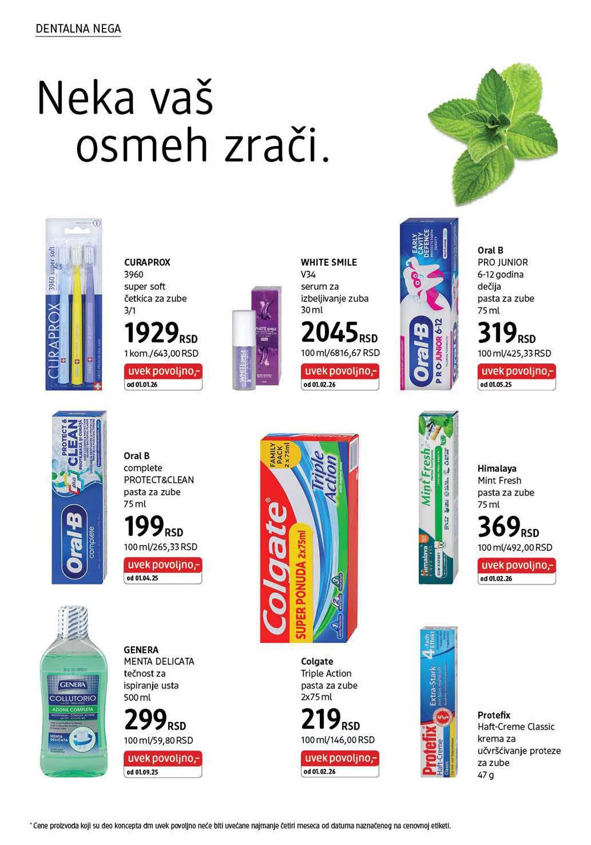 dm katalog akcija Srbija popusti na kozmetiku i negu do 28. februara 2026 – strana 20