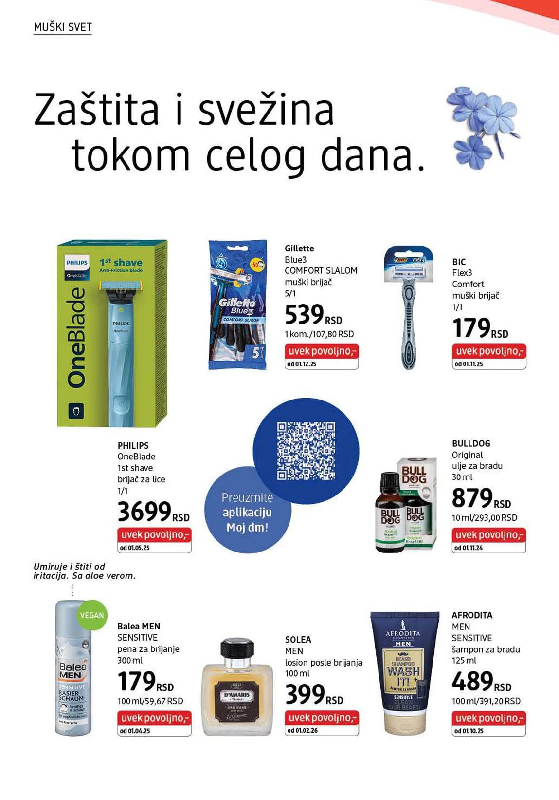 dm katalog akcija Srbija popusti na kozmetiku i negu do 28. februara 2026 – strana 22