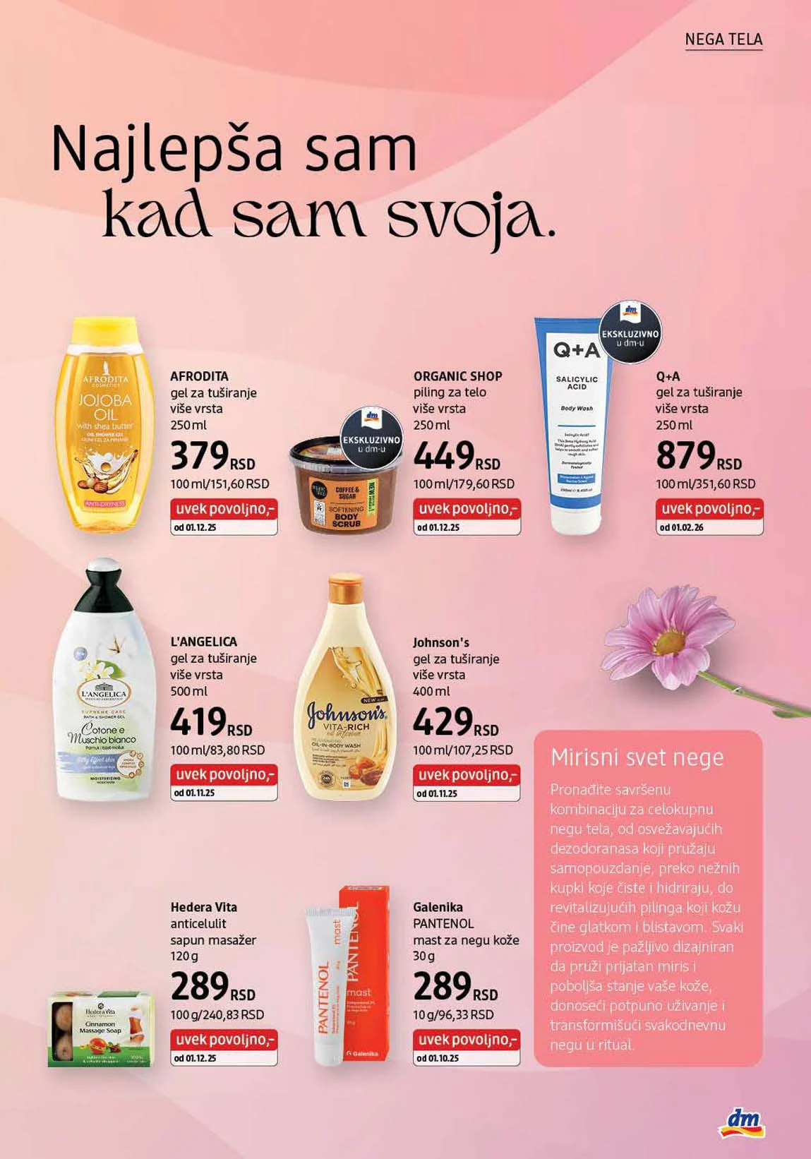 dm katalog akcija Srbija popusti na kozmetiku i negu do 28. februara 2026 – strana 25