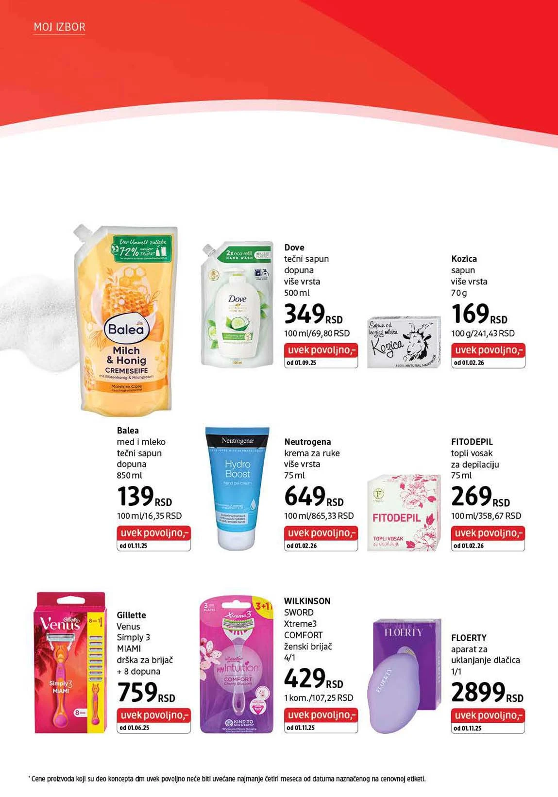 dm katalog akcija Srbija popusti na kozmetiku i negu do 28. februara 2026 – strana 28