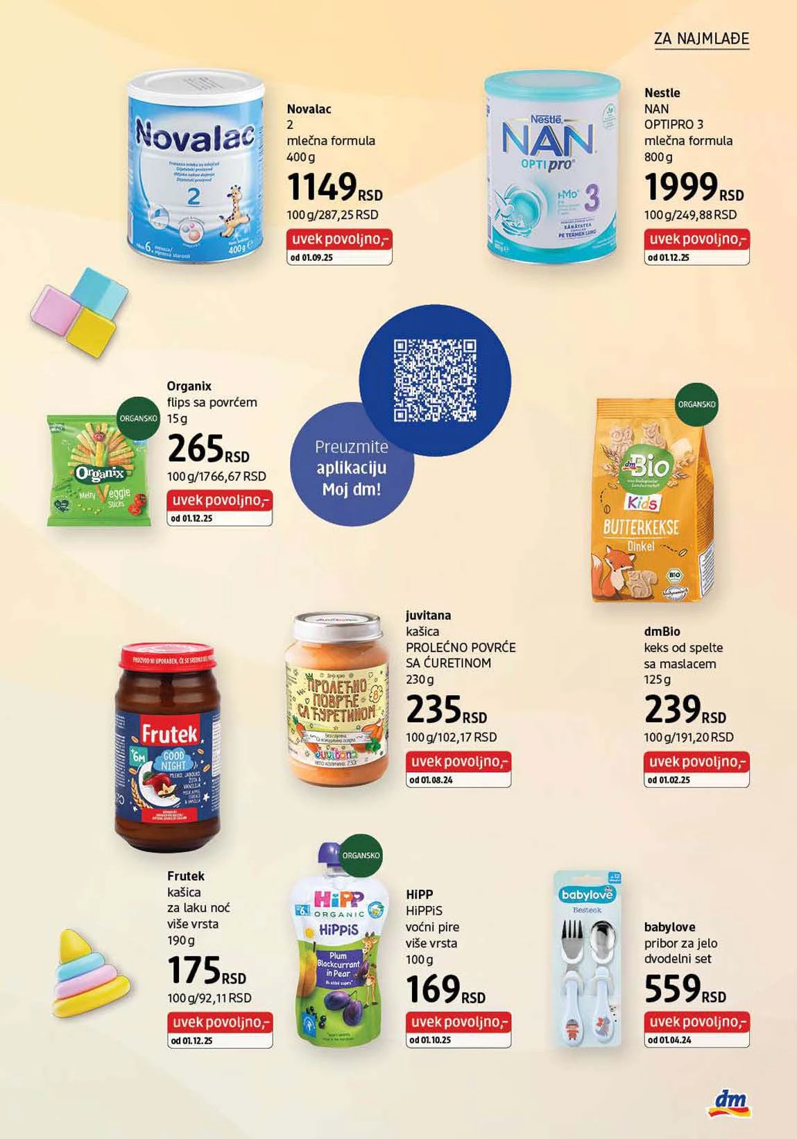 dm katalog akcija Srbija popusti na kozmetiku i negu do 28. februara 2026 – strana 31