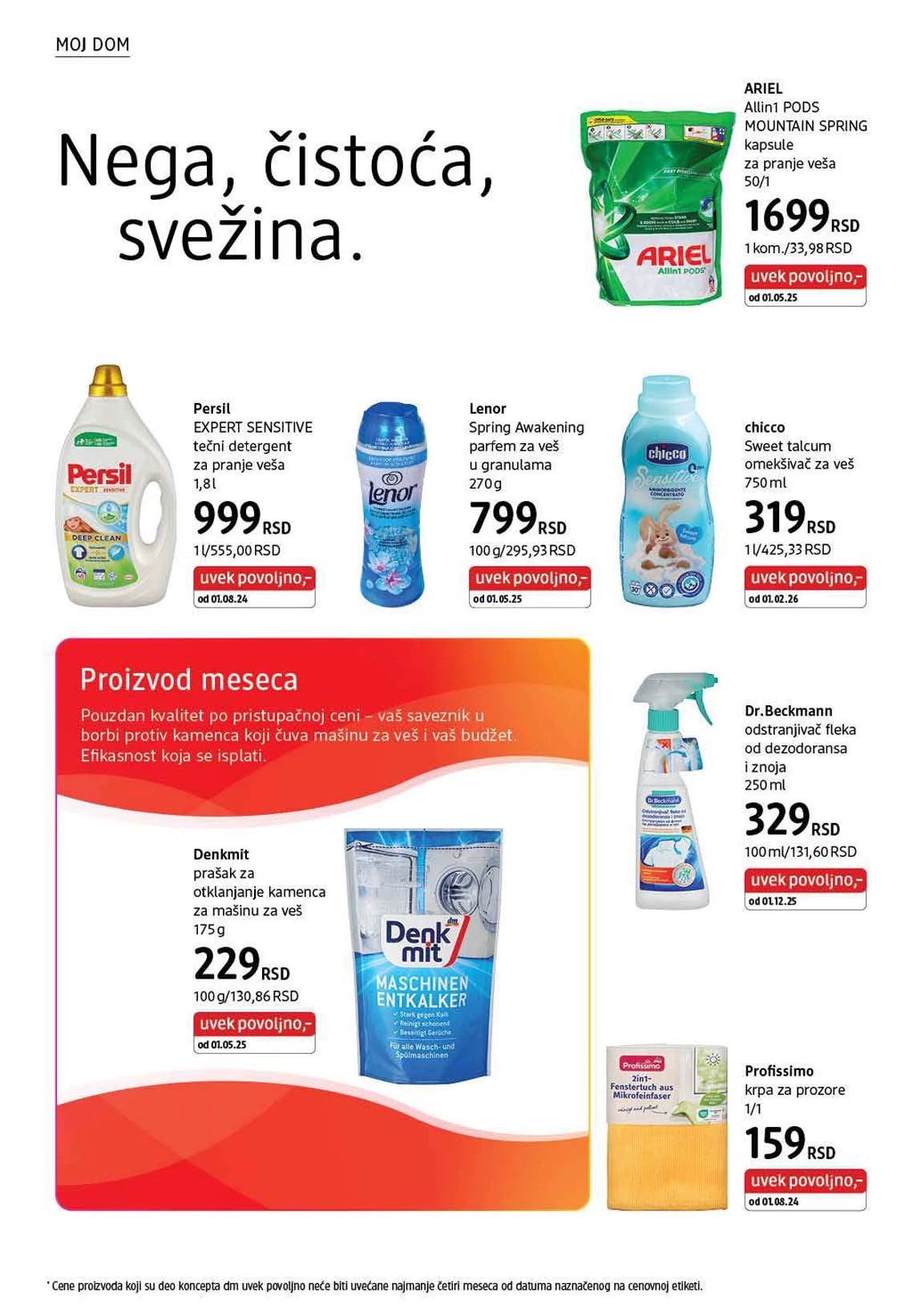 dm katalog akcija Srbija popusti na kozmetiku i negu do 28. februara 2026 – strana 36