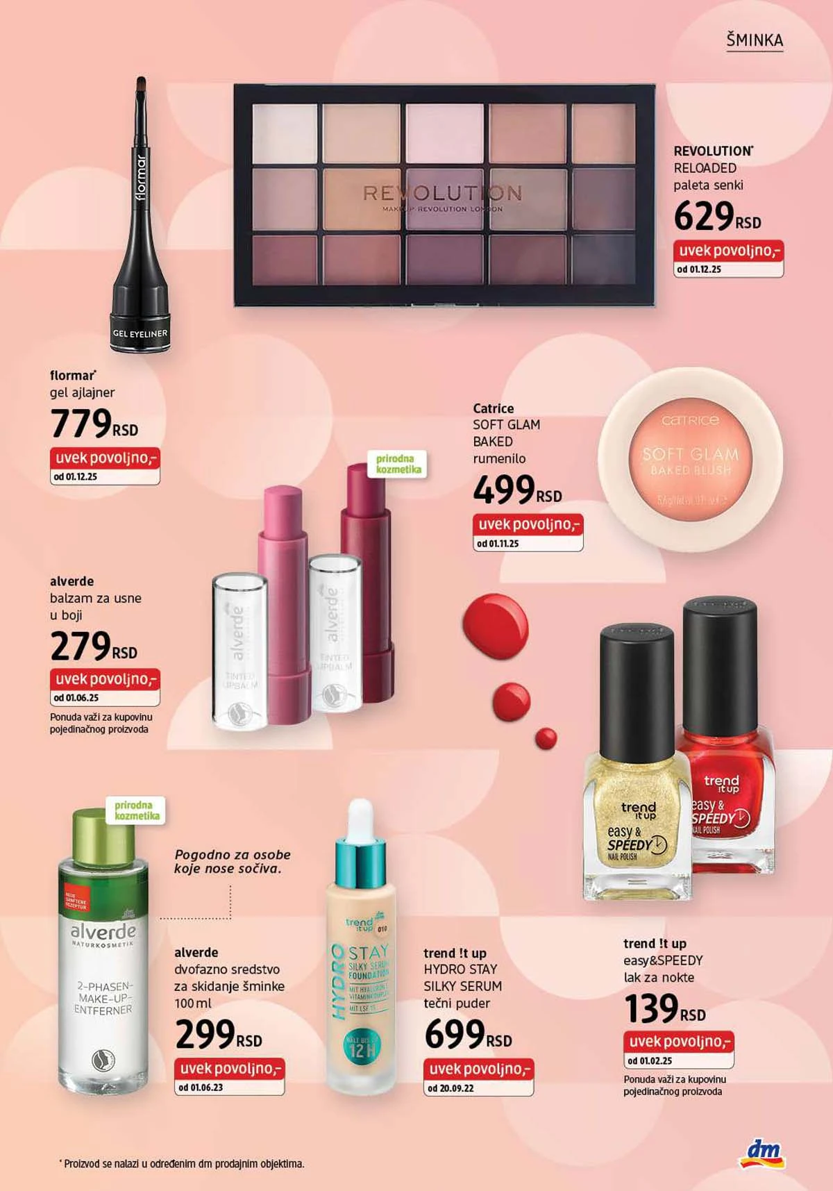 dm katalog akcija – kozmetika i nega Srbija mart 2026 – strana 11 dm katalog akcija Srbija popusti na kozmetiku i negu do 31. marta 2026. – strana 11