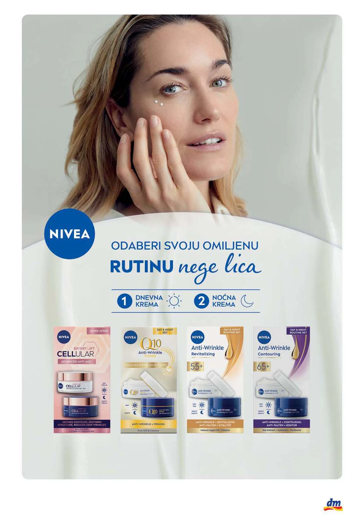 dm katalog akcija – kozmetika i nega Srbija mart 2026 – strana 17 dm katalog akcija Srbija popusti na kozmetiku i negu do 31. marta 2026. – strana 17