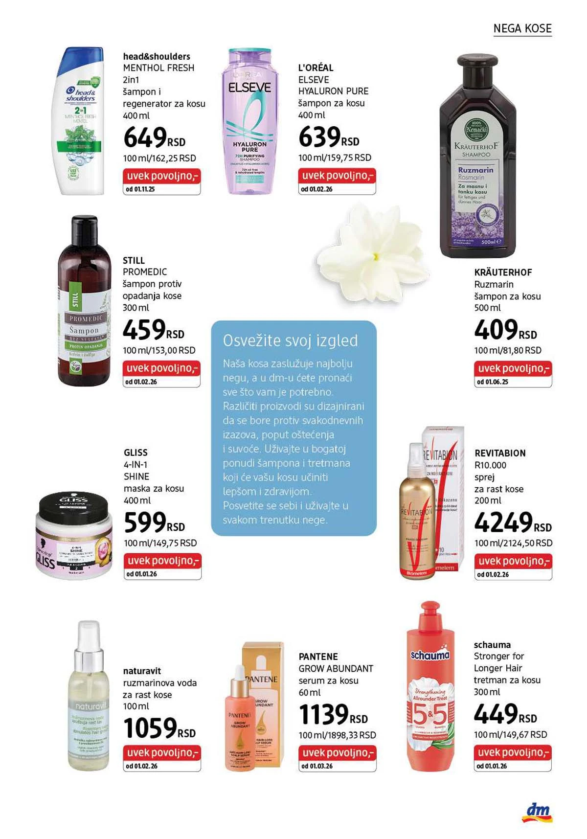 dm katalog akcija – kozmetika i nega Srbija mart 2026 – strana 21 dm katalog akcija Srbija popusti na kozmetiku i negu do 31. marta 2026. – strana 21
