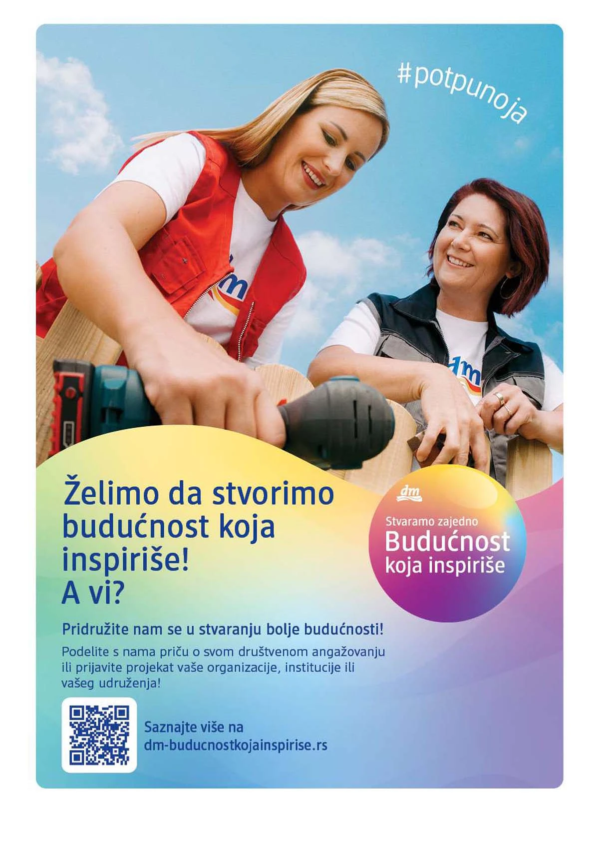 dm katalog akcija – kozmetika i nega Srbija mart 2026 – strana 26 dm katalog akcija Srbija popusti na kozmetiku i negu do 31. marta 2026. – strana 26