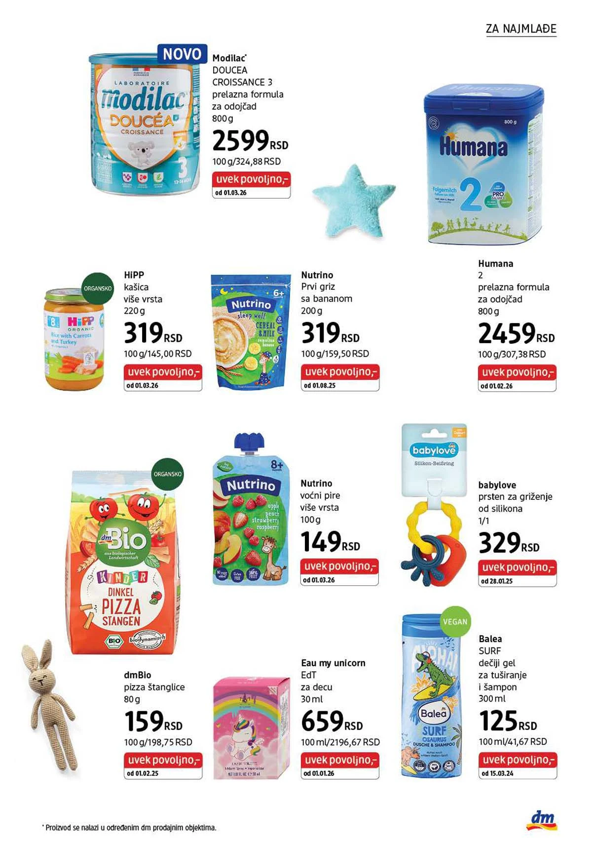 dm katalog akcija – kozmetika i nega Srbija mart 2026 – strana 33 dm katalog akcija Srbija popusti na kozmetiku i negu do 31. marta 2026. – strana 33