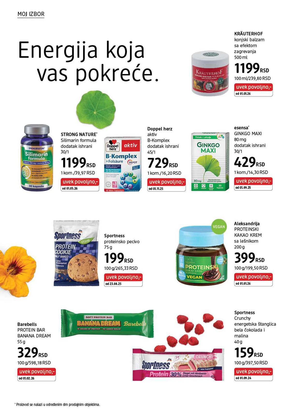 dm katalog akcija – kozmetika i nega Srbija mart 2026 – strana 34 dm katalog akcija Srbija popusti na kozmetiku i negu do 31. marta 2026. – strana 34