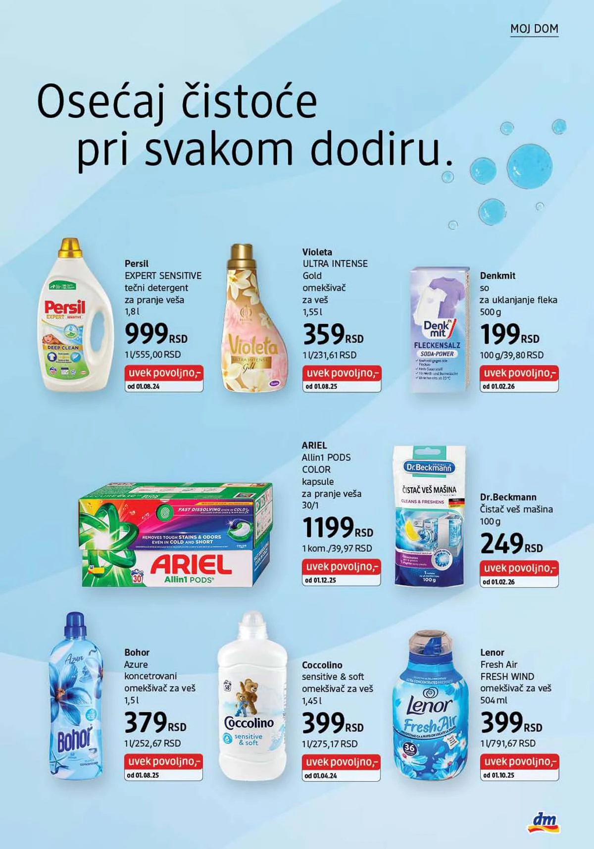 dm katalog akcija – kozmetika i nega Srbija mart 2026 – strana 37 dm katalog akcija Srbija popusti na kozmetiku i negu do 31. marta 2026. – strana 37