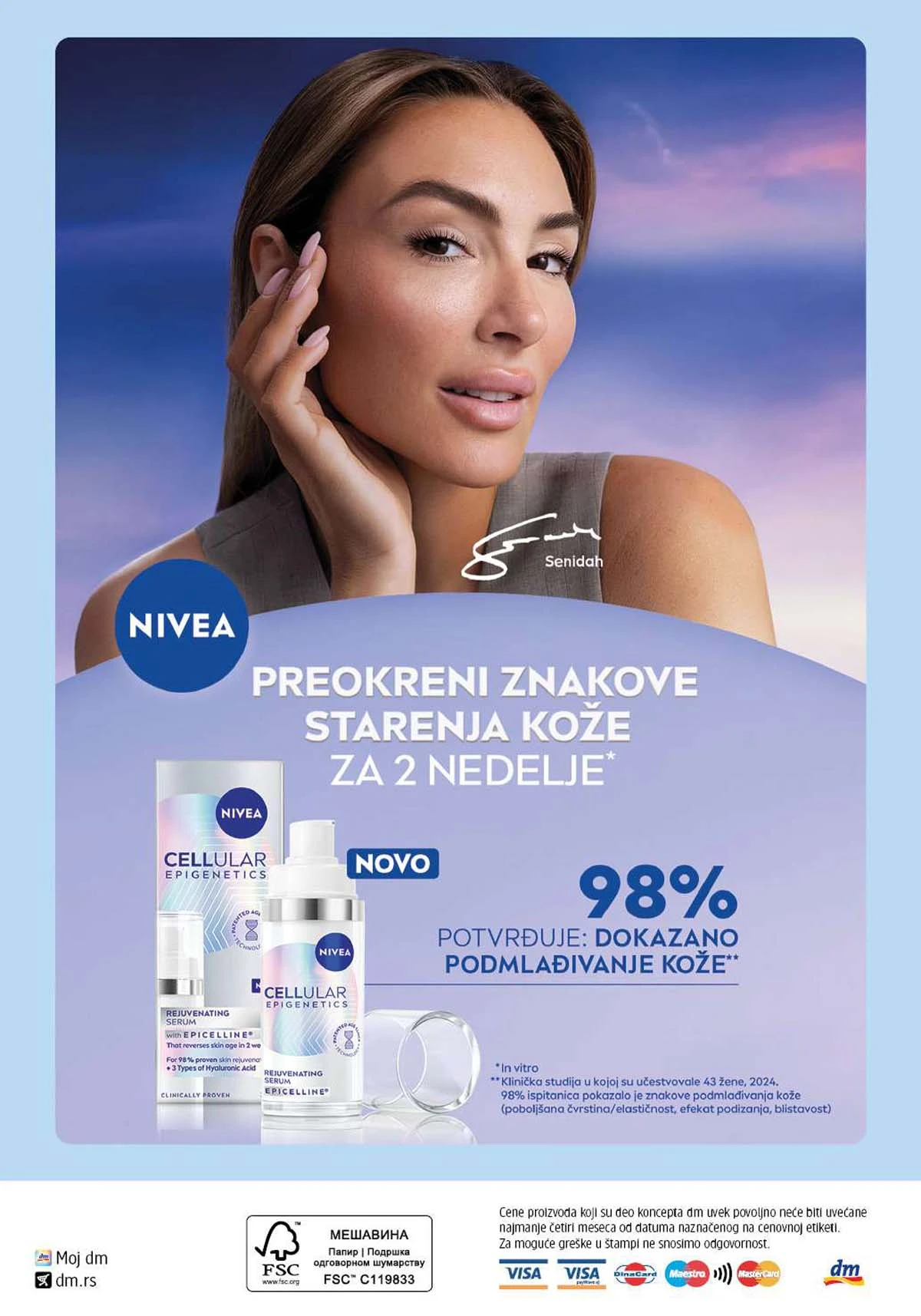 dm katalog akcija – kozmetika i nega Srbija mart 2026 – strana 40 dm katalog akcija Srbija popusti na kozmetiku i negu do 31. marta 2026. – strana 40