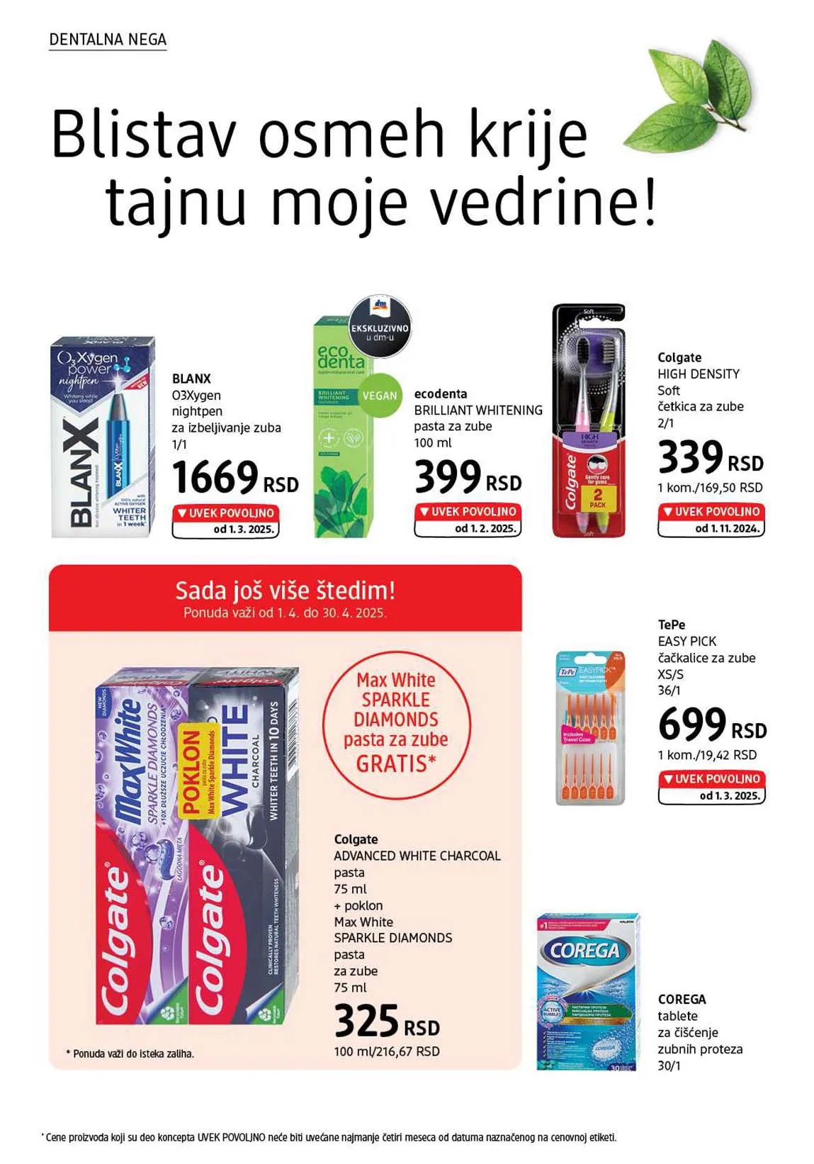 Katalozi dm drogeriemarkt