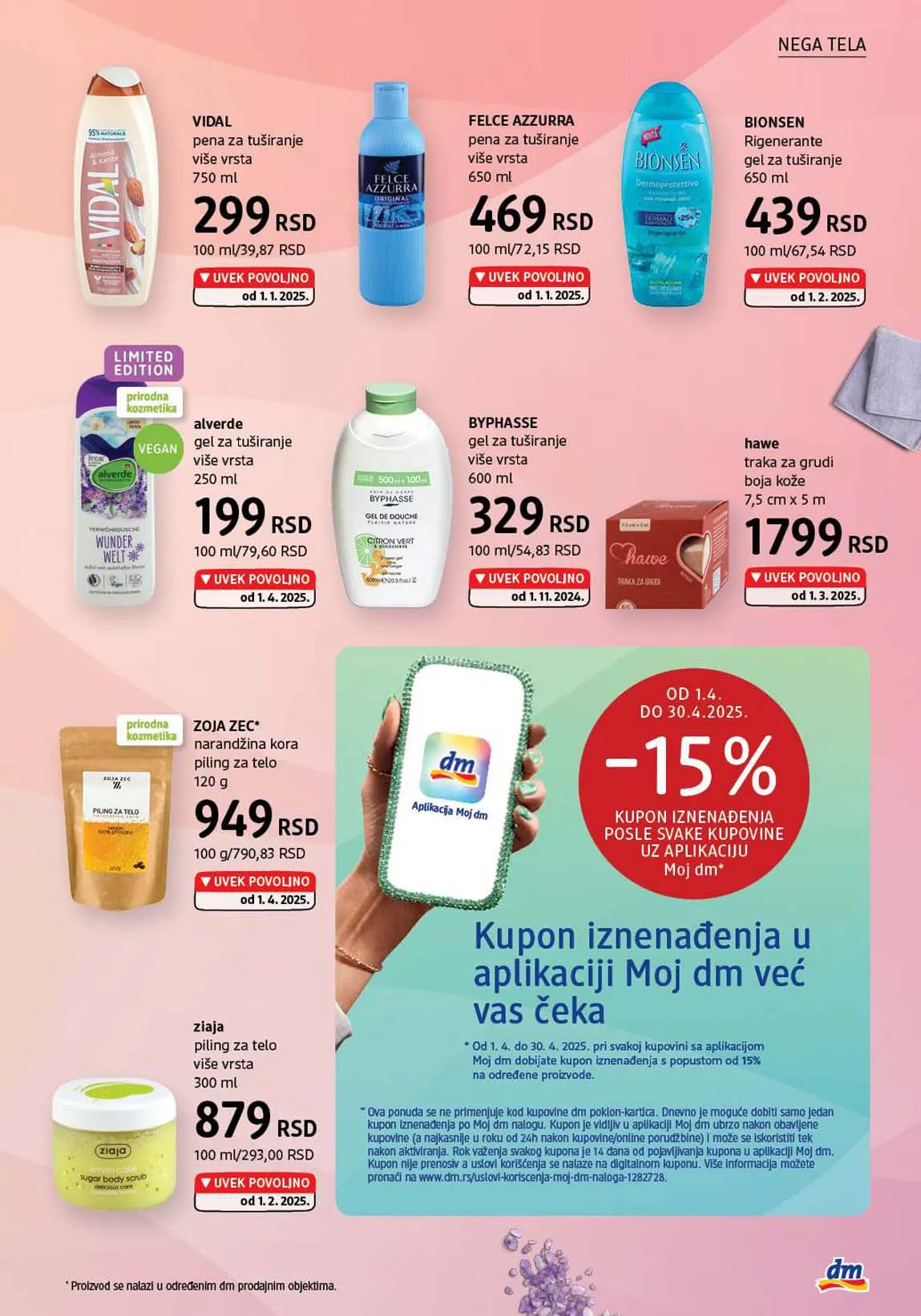 Katalozi dm drogeriemarkt